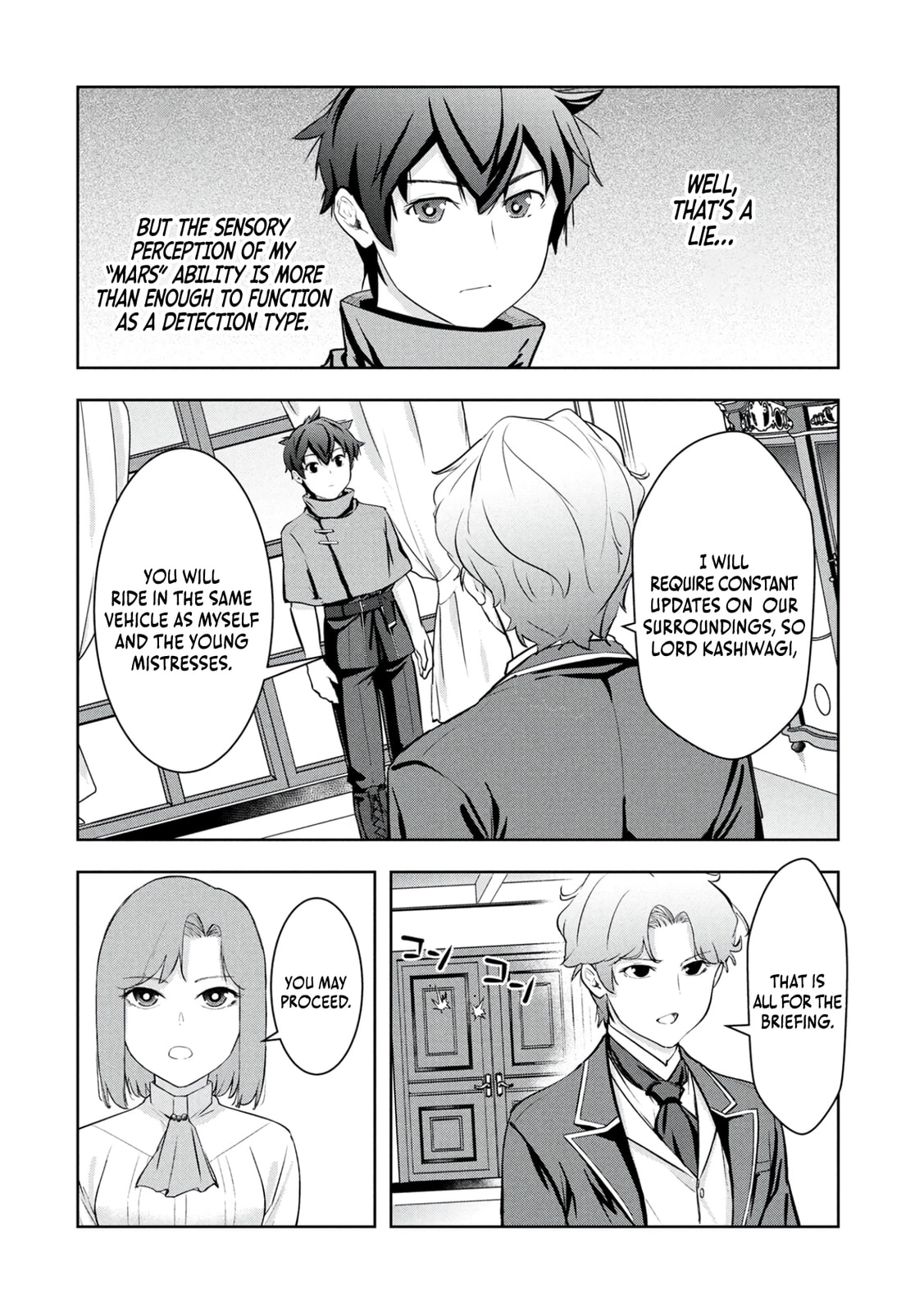 Kamigami no Kennou wo Ayatsurishi Mono - Nouryoku Suuchi "0" de Sagesumareteiru Ore da ga, Jitsu wa Sekai Saikyou no Ikkaku Chapter 17 page 17 - 