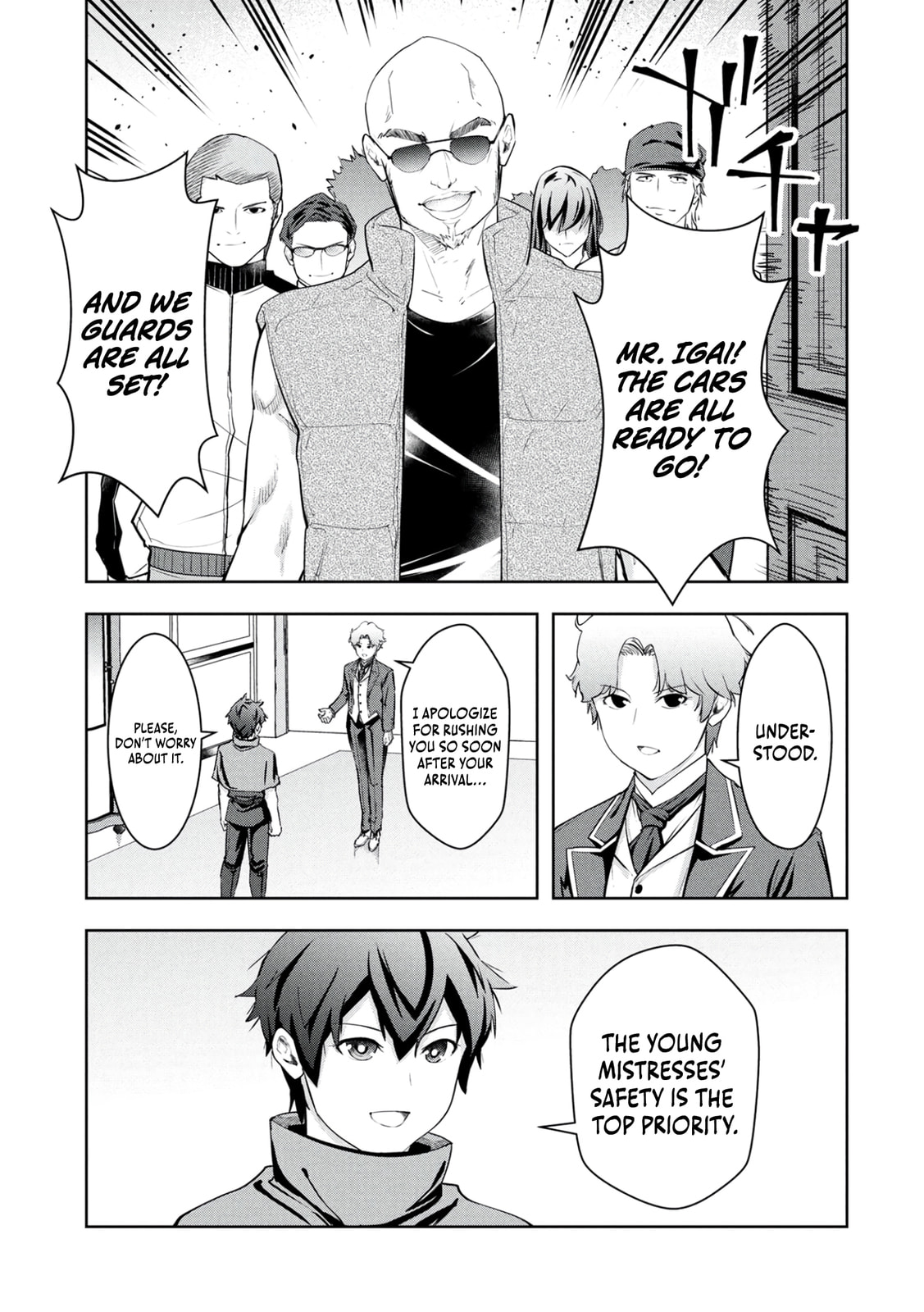 Kamigami no Kennou wo Ayatsurishi Mono - Nouryoku Suuchi "0" de Sagesumareteiru Ore da ga, Jitsu wa Sekai Saikyou no Ikkaku Chapter 17 page 18 - 
