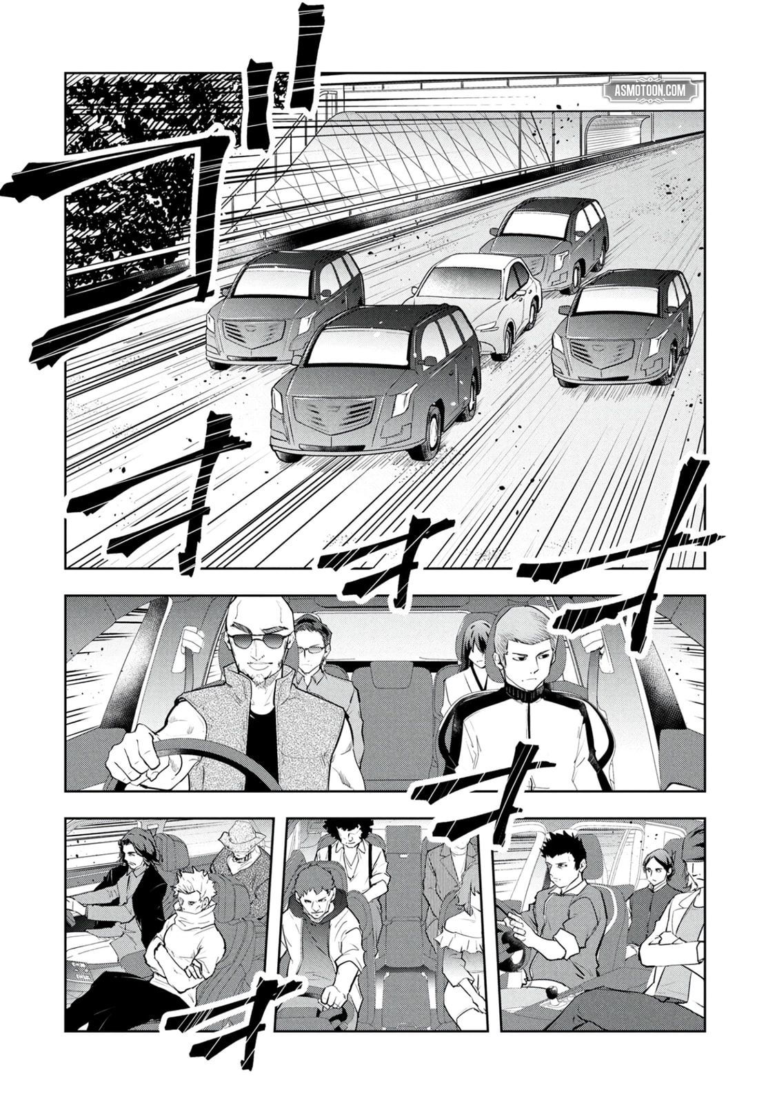 Kamigami no Kennou wo Ayatsurishi Mono - Nouryoku Suuchi "0" de Sagesumareteiru Ore da ga, Jitsu wa Sekai Saikyou no Ikkaku Chapter 17 page 19 - 