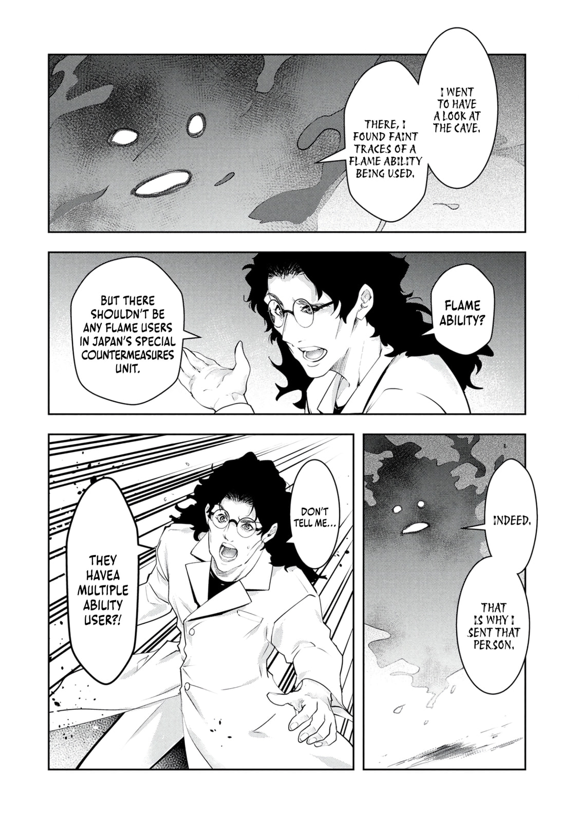 Kamigami no Kennou wo Ayatsurishi Mono - Nouryoku Suuchi "0" de Sagesumareteiru Ore da ga, Jitsu wa Sekai Saikyou no Ikkaku Chapter 17 page 5 - 
