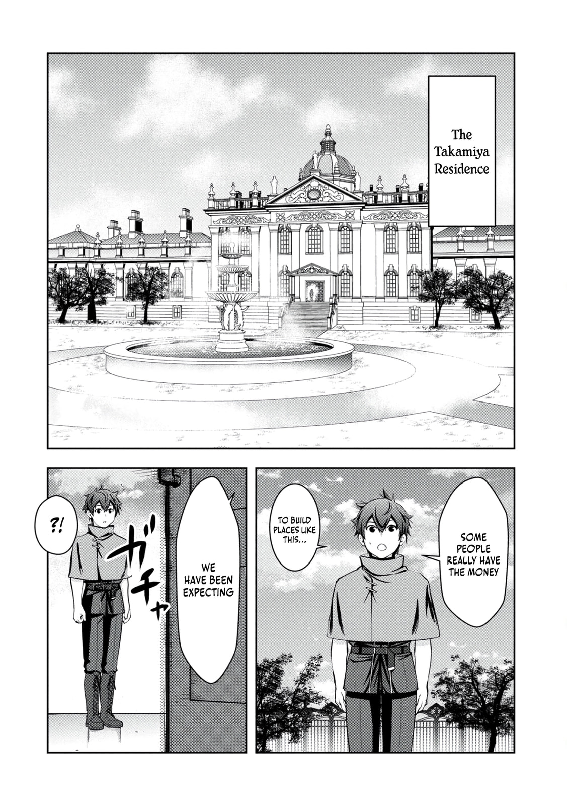 Kamigami no Kennou wo Ayatsurishi Mono - Nouryoku Suuchi "0" de Sagesumareteiru Ore da ga, Jitsu wa Sekai Saikyou no Ikkaku Chapter 17 page 9 - 