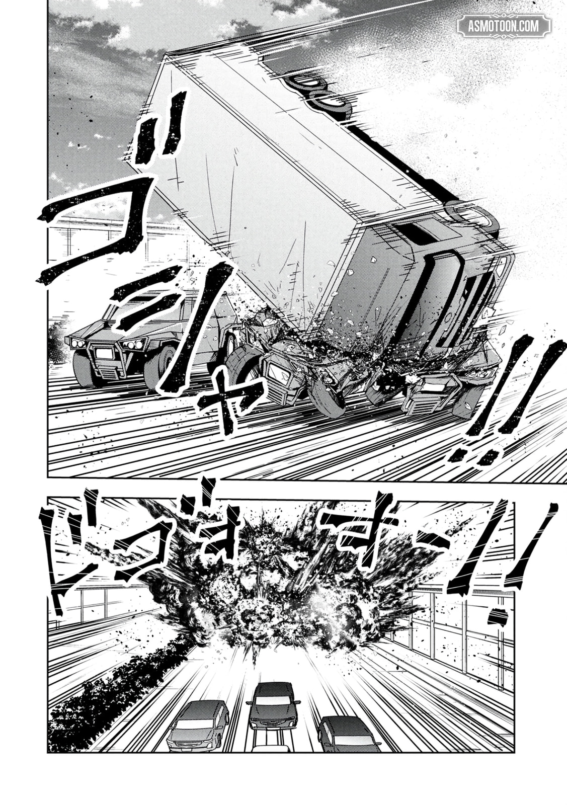 Kamigami no Kennou wo Ayatsurishi Mono - Nouryoku Suuchi "0" de Sagesumareteiru Ore da ga, Jitsu wa Sekai Saikyou no Ikkaku Chapter 18 page 11 - 
