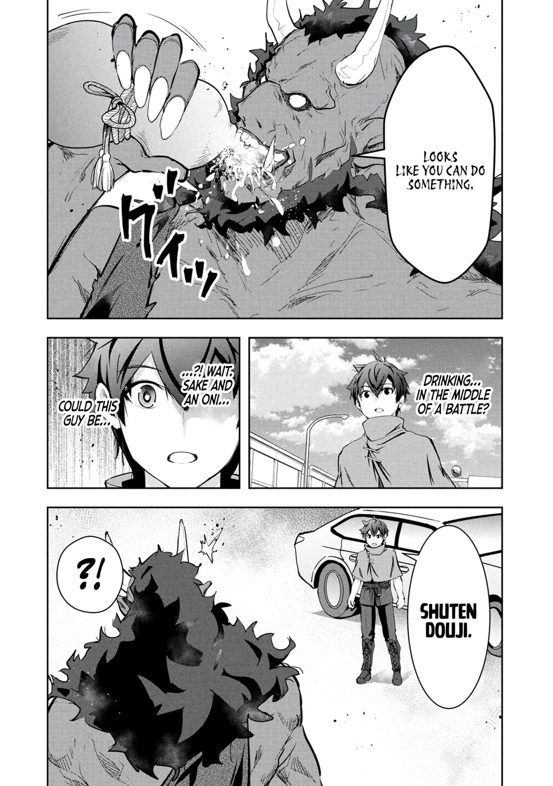 Kamigami no Kennou wo Ayatsurishi Mono - Nouryoku Suuchi "0" de Sagesumareteiru Ore da ga, Jitsu wa Sekai Saikyou no Ikkaku Chapter 18 page 17 - 