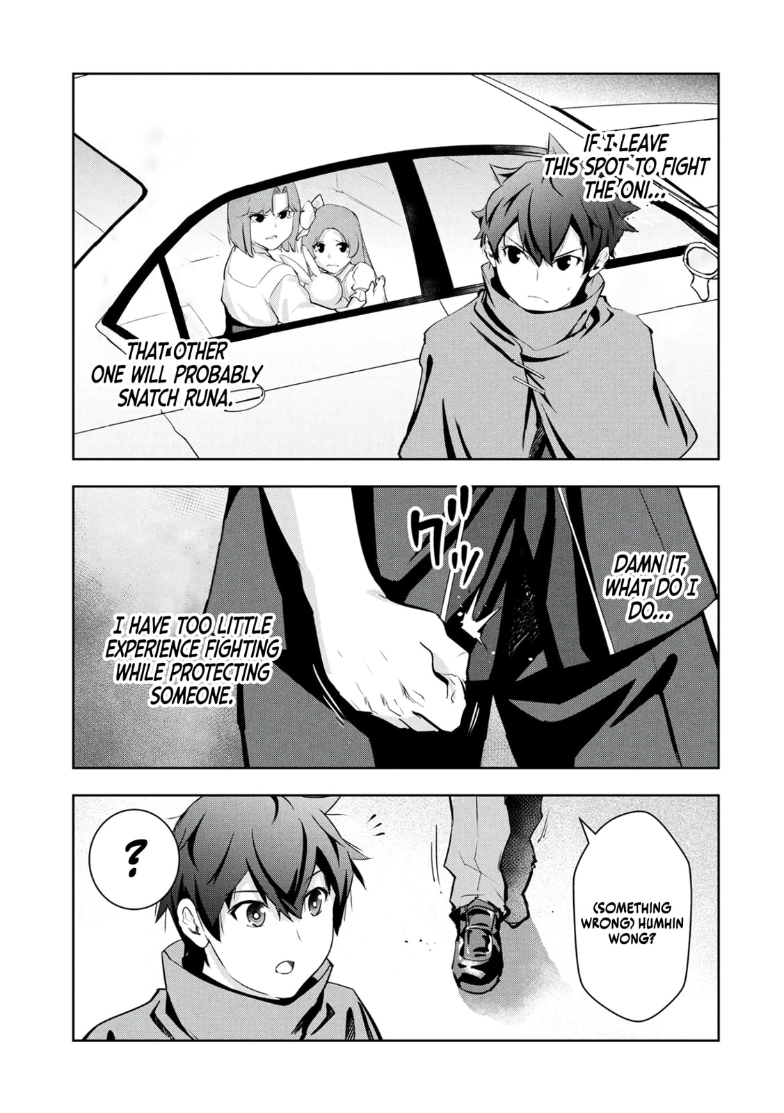 Kamigami no Kennou wo Ayatsurishi Mono - Nouryoku Suuchi "0" de Sagesumareteiru Ore da ga, Jitsu wa Sekai Saikyou no Ikkaku Chapter 18 page 20 - 