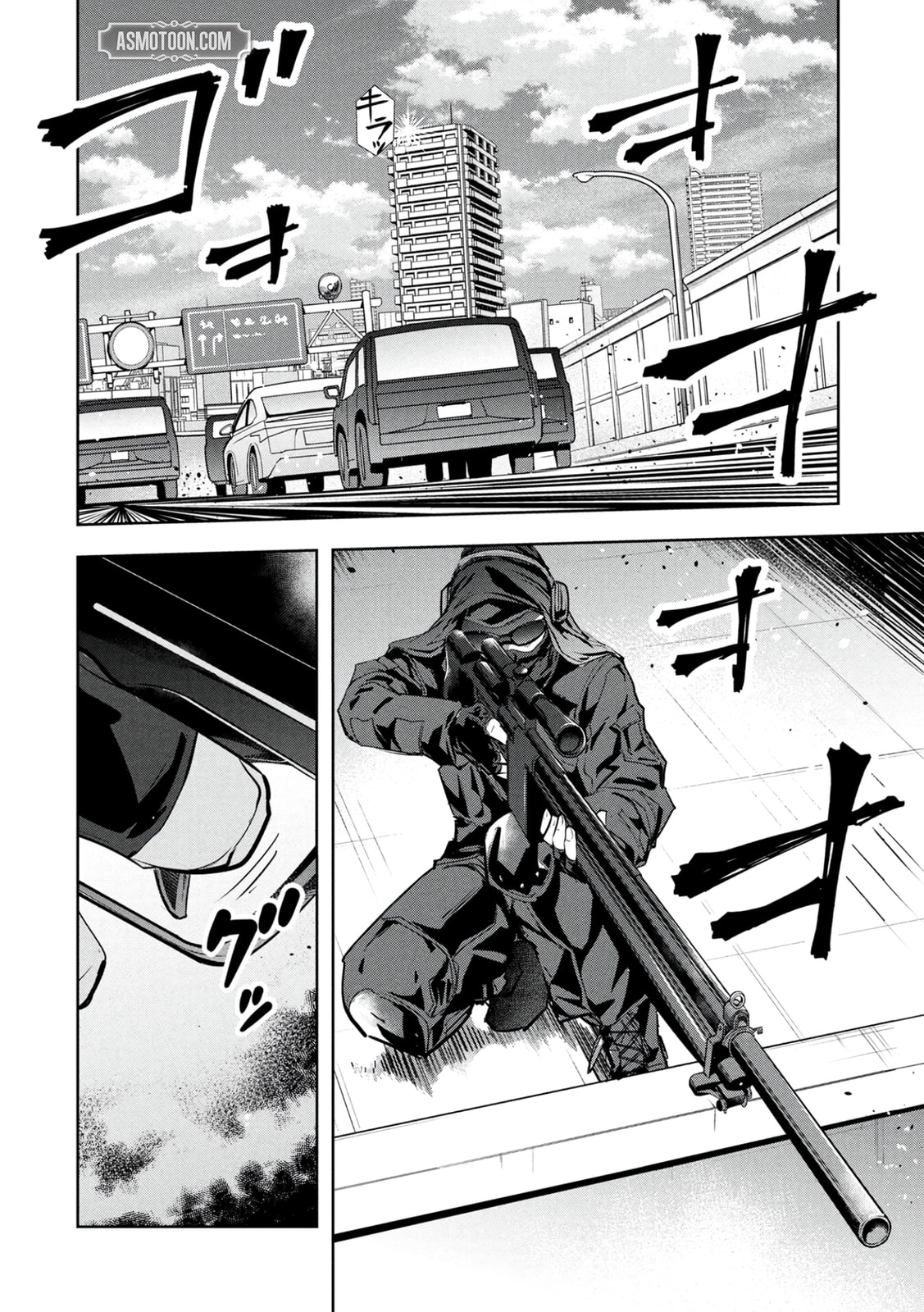 Kamigami no Kennou wo Ayatsurishi Mono - Nouryoku Suuchi "0" de Sagesumareteiru Ore da ga, Jitsu wa Sekai Saikyou no Ikkaku Chapter 18 page 3 - 