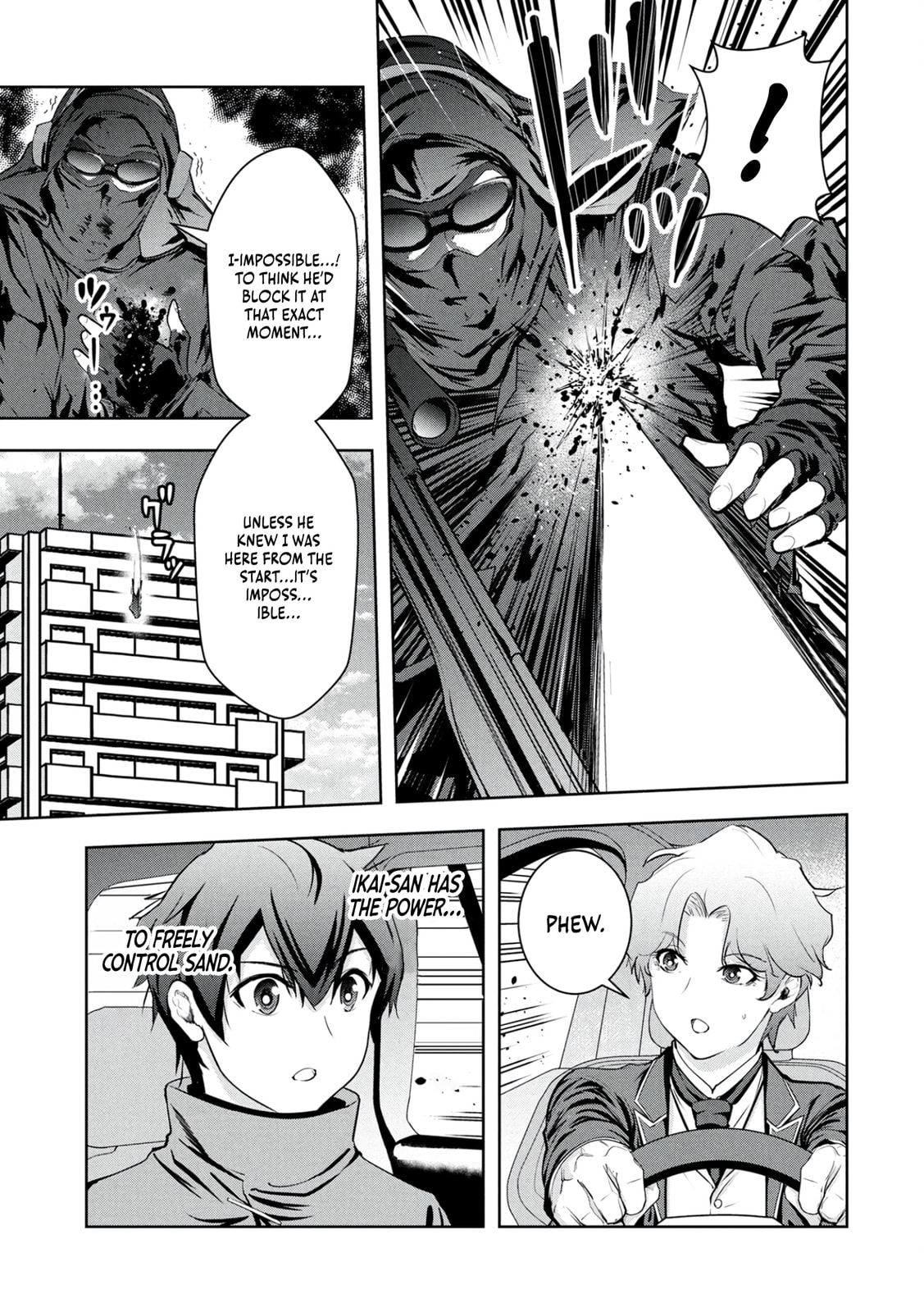 Kamigami no Kennou wo Ayatsurishi Mono - Nouryoku Suuchi "0" de Sagesumareteiru Ore da ga, Jitsu wa Sekai Saikyou no Ikkaku Chapter 18 page 6 - 