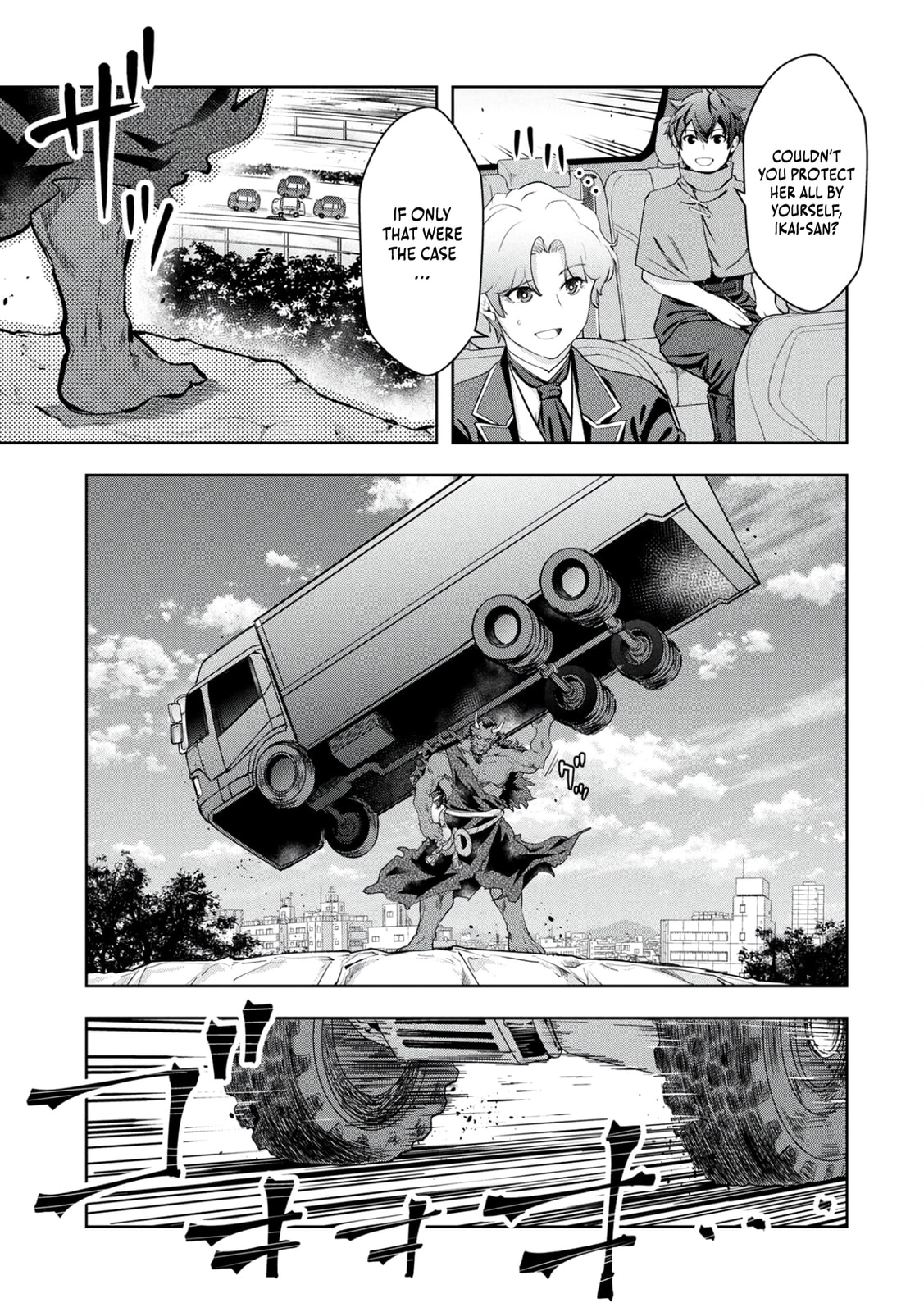 Kamigami no Kennou wo Ayatsurishi Mono - Nouryoku Suuchi "0" de Sagesumareteiru Ore da ga, Jitsu wa Sekai Saikyou no Ikkaku Chapter 18 page 8 - 