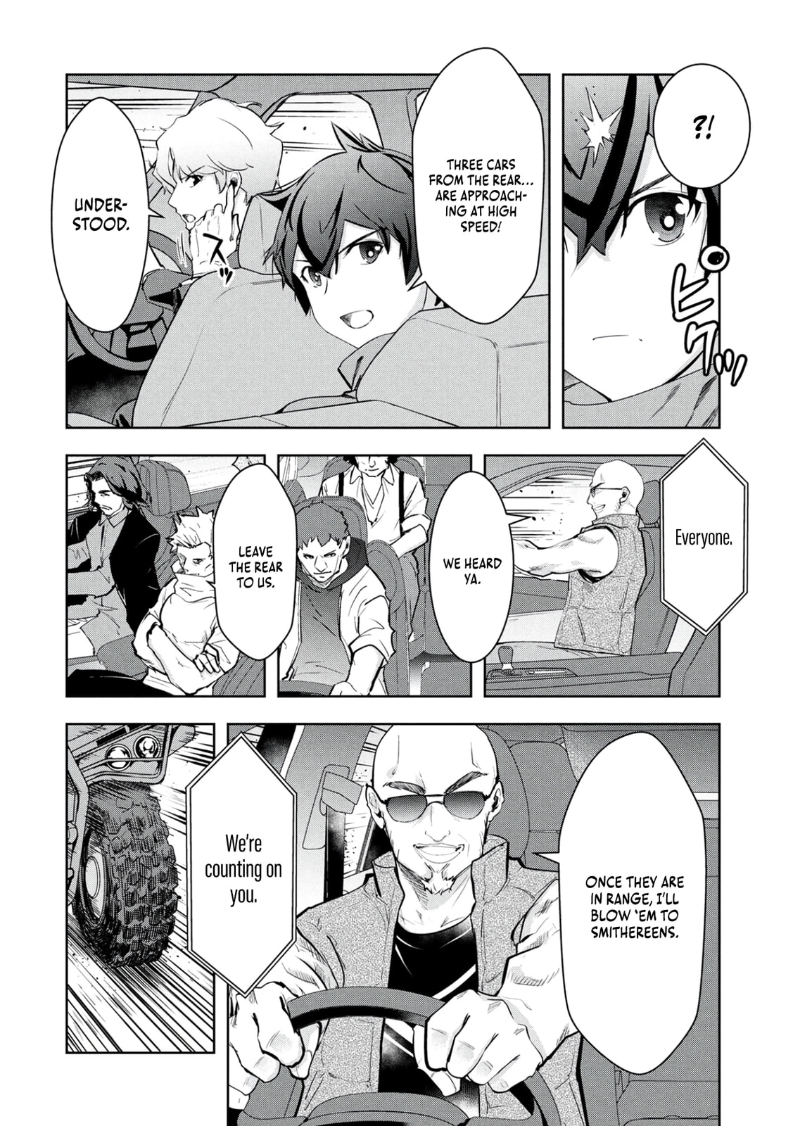 Kamigami no Kennou wo Ayatsurishi Mono - Nouryoku Suuchi "0" de Sagesumareteiru Ore da ga, Jitsu wa Sekai Saikyou no Ikkaku Chapter 18 page 9 - 