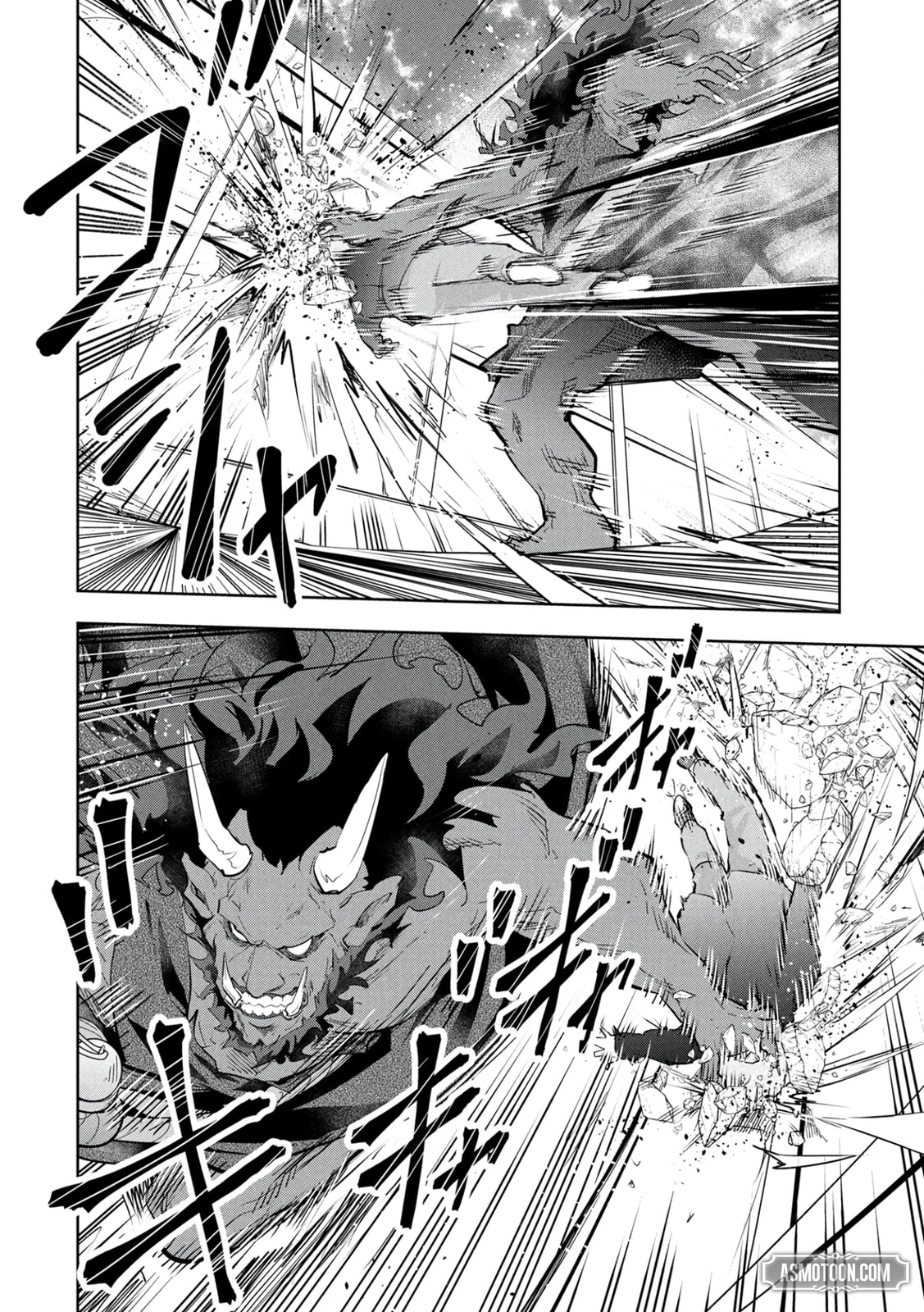 Kamigami no Kennou wo Ayatsurishi Mono - Nouryoku Suuchi "0" de Sagesumareteiru Ore da ga, Jitsu wa Sekai Saikyou no Ikkaku Chapter 19 page 11 - 