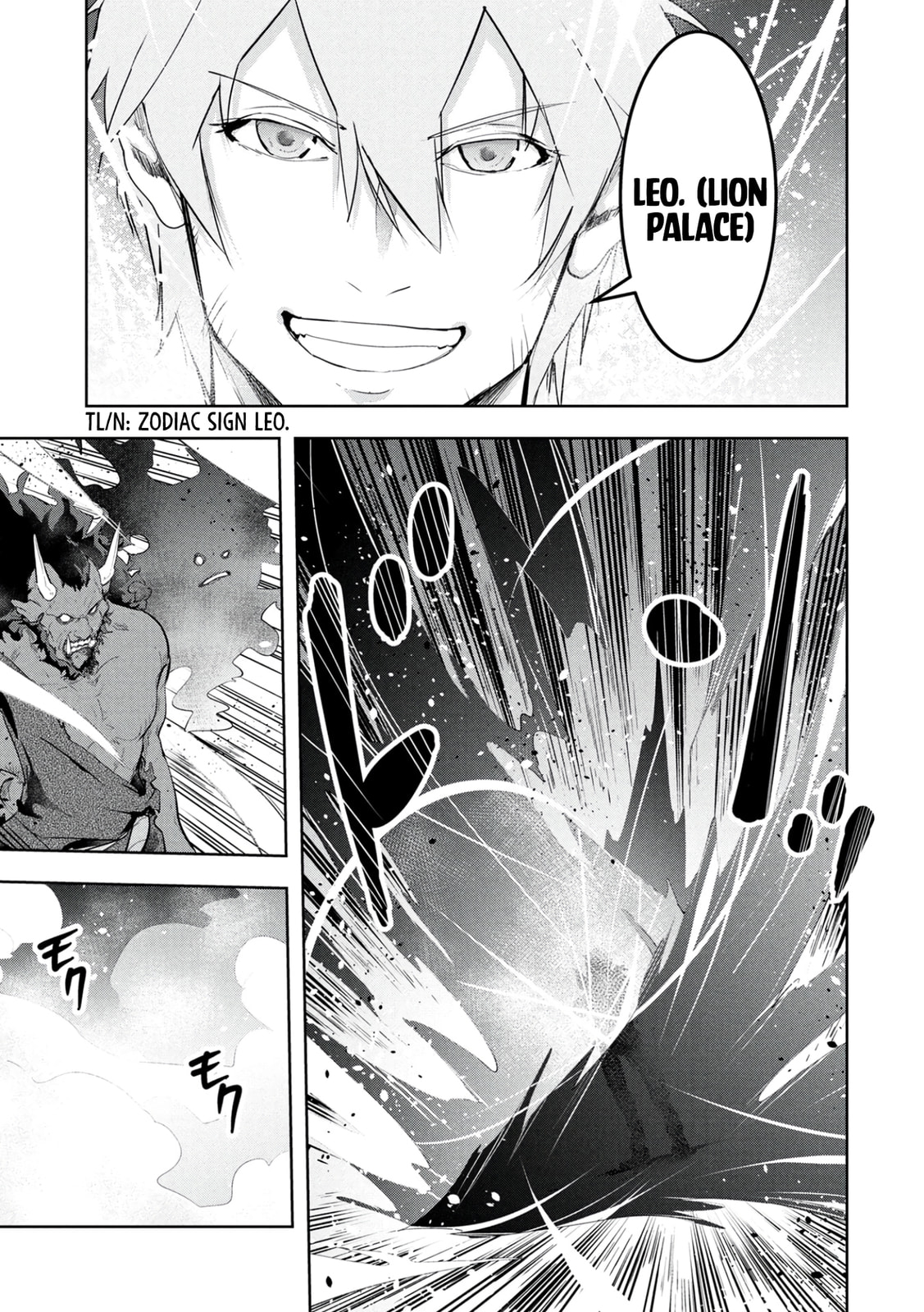 Kamigami no Kennou wo Ayatsurishi Mono - Nouryoku Suuchi "0" de Sagesumareteiru Ore da ga, Jitsu wa Sekai Saikyou no Ikkaku Chapter 19 page 20 - 