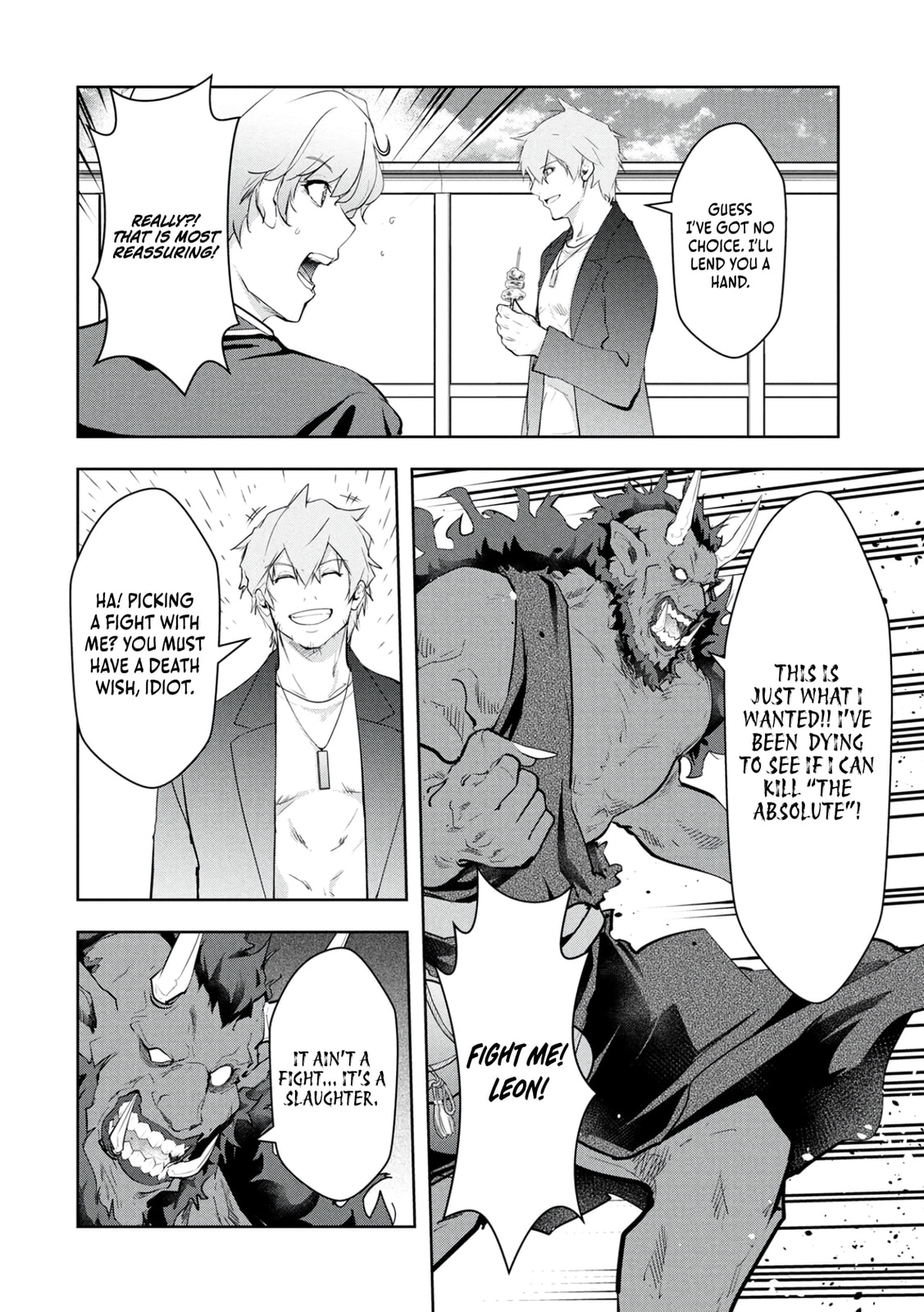 Kamigami no Kennou wo Ayatsurishi Mono - Nouryoku Suuchi "0" de Sagesumareteiru Ore da ga, Jitsu wa Sekai Saikyou no Ikkaku Chapter 19 page 5 - 