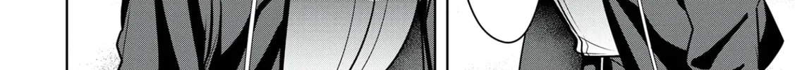 Kamigami no Kennou wo Ayatsurishi Mono - Nouryoku Suuchi "0" de Sagesumareteiru Ore da ga, Jitsu wa Sekai Saikyou no Ikkaku Chapter 2 page 13 - 