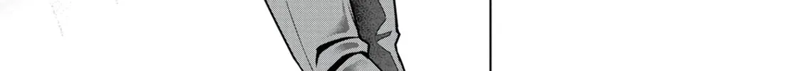 Kamigami no Kennou wo Ayatsurishi Mono - Nouryoku Suuchi "0" de Sagesumareteiru Ore da ga, Jitsu wa Sekai Saikyou no Ikkaku Chapter 2 page 31 - 