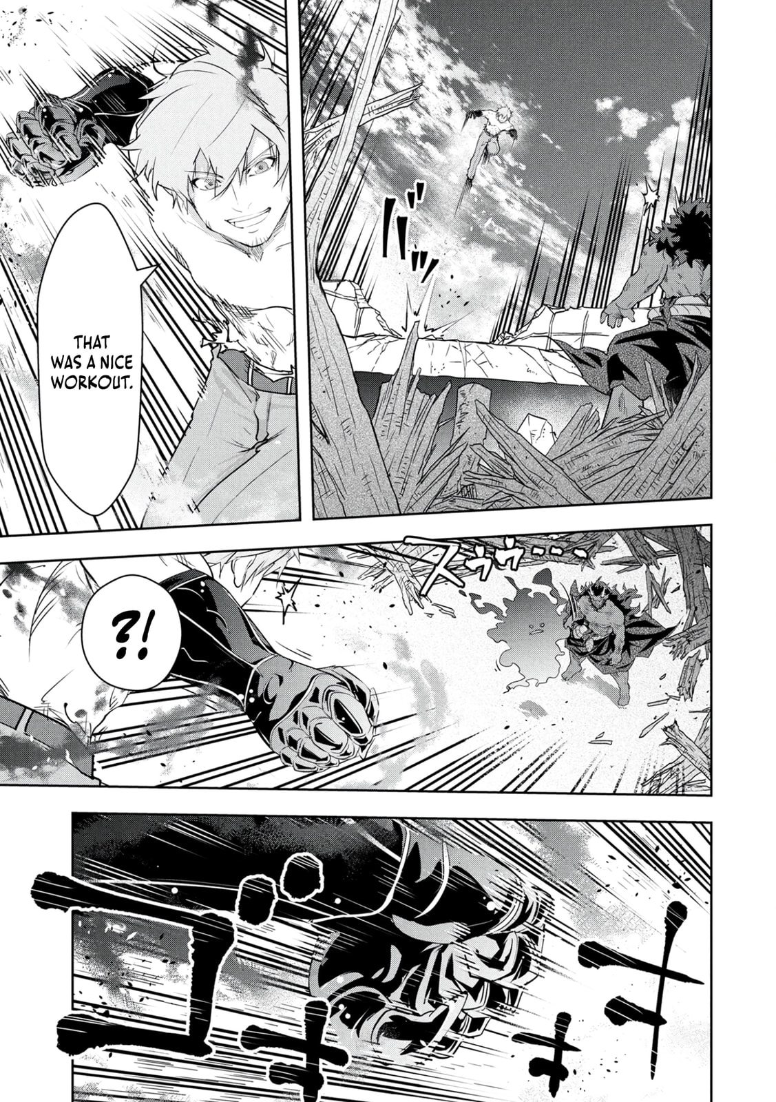 Kamigami no Kennou wo Ayatsurishi Mono - Nouryoku Suuchi "0" de Sagesumareteiru Ore da ga, Jitsu wa Sekai Saikyou no Ikkaku Chapter 20 page 18 - 