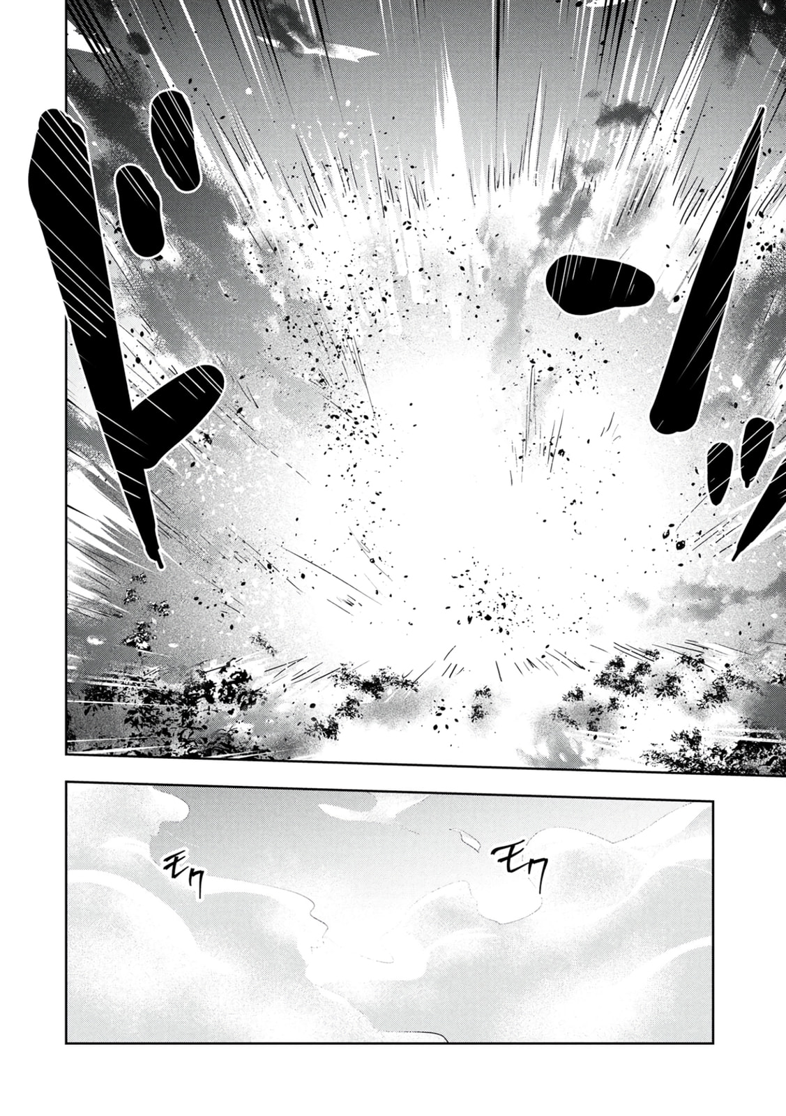 Kamigami no Kennou wo Ayatsurishi Mono - Nouryoku Suuchi "0" de Sagesumareteiru Ore da ga, Jitsu wa Sekai Saikyou no Ikkaku Chapter 20 page 19 - 