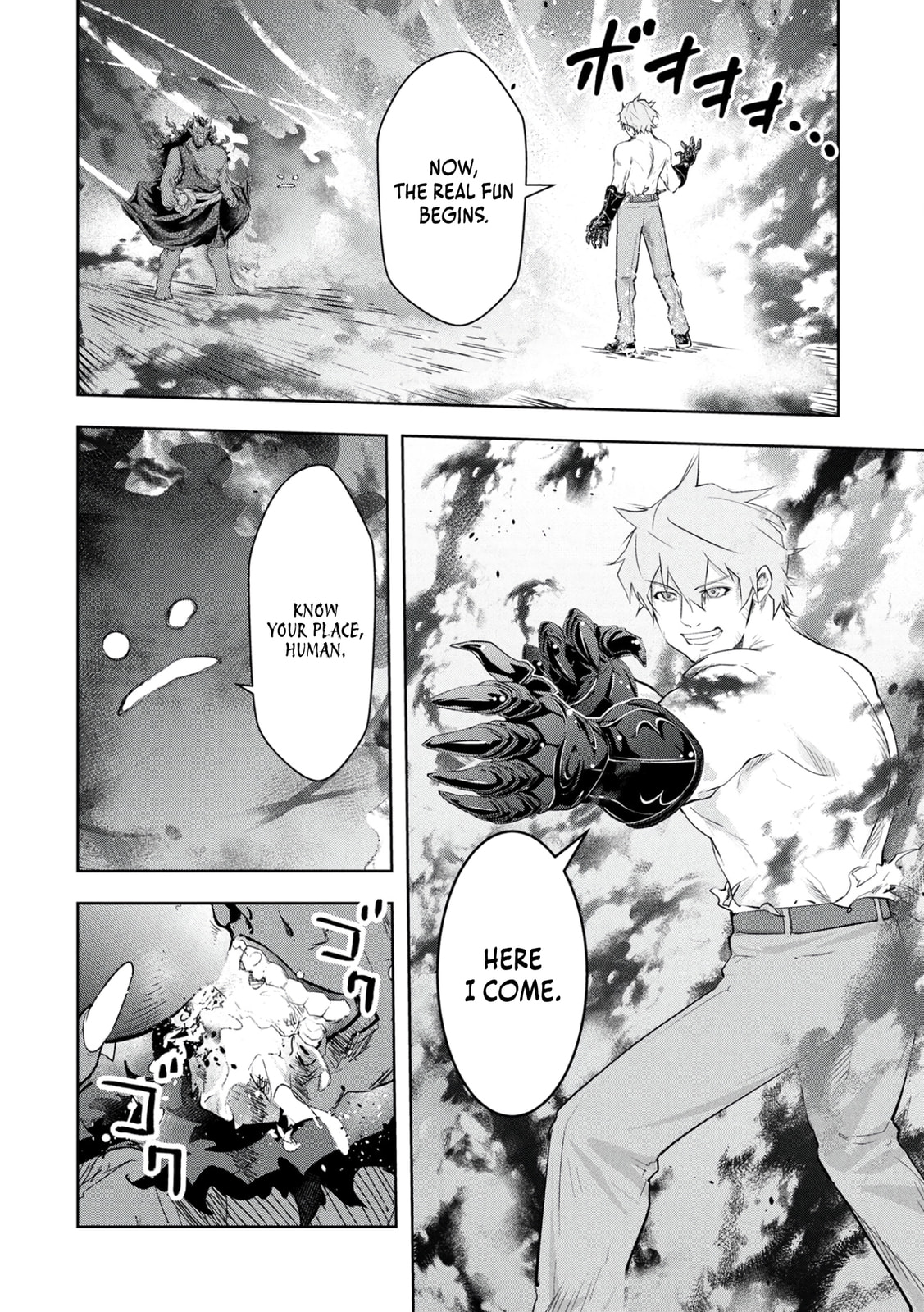 Kamigami no Kennou wo Ayatsurishi Mono - Nouryoku Suuchi "0" de Sagesumareteiru Ore da ga, Jitsu wa Sekai Saikyou no Ikkaku Chapter 20 page 3 - 