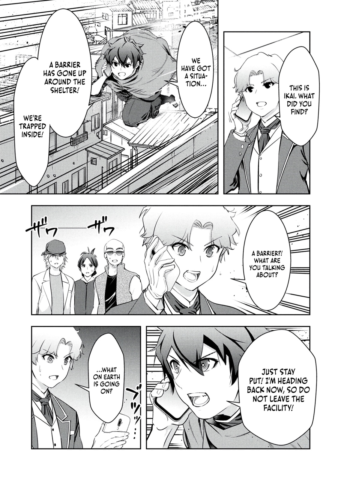 Kamigami no Kennou wo Ayatsurishi Mono - Nouryoku Suuchi "0" de Sagesumareteiru Ore da ga, Jitsu wa Sekai Saikyou no Ikkaku Chapter 21 page 12 - 