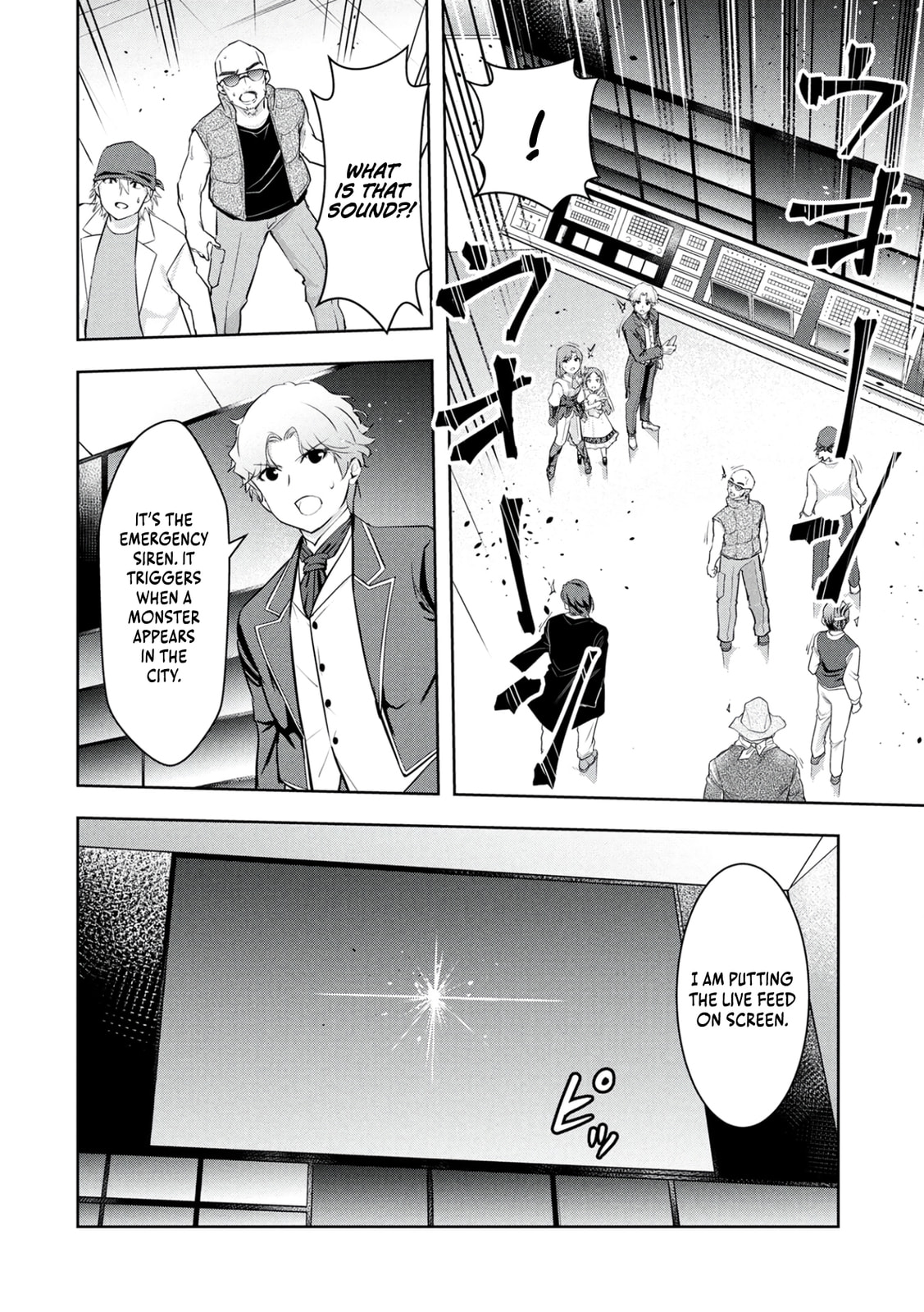 Kamigami no Kennou wo Ayatsurishi Mono - Nouryoku Suuchi "0" de Sagesumareteiru Ore da ga, Jitsu wa Sekai Saikyou no Ikkaku Chapter 21 page 13 - 