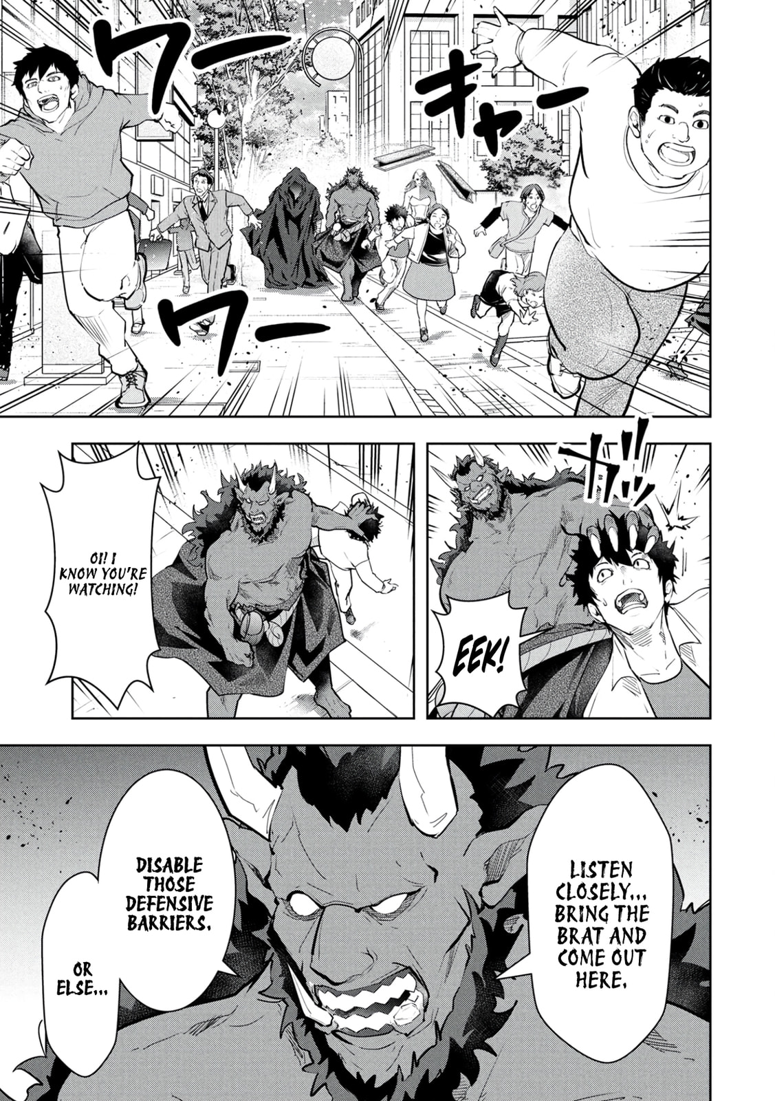Kamigami no Kennou wo Ayatsurishi Mono - Nouryoku Suuchi "0" de Sagesumareteiru Ore da ga, Jitsu wa Sekai Saikyou no Ikkaku Chapter 21 page 16 - 