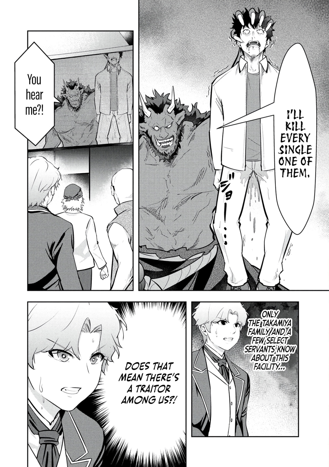 Kamigami no Kennou wo Ayatsurishi Mono - Nouryoku Suuchi "0" de Sagesumareteiru Ore da ga, Jitsu wa Sekai Saikyou no Ikkaku Chapter 21 page 17 - 