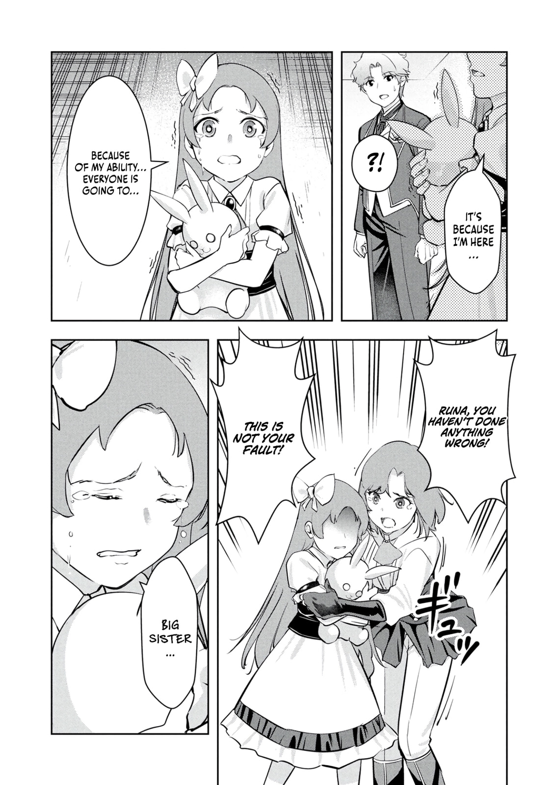 Kamigami no Kennou wo Ayatsurishi Mono - Nouryoku Suuchi "0" de Sagesumareteiru Ore da ga, Jitsu wa Sekai Saikyou no Ikkaku Chapter 21 page 18 - 