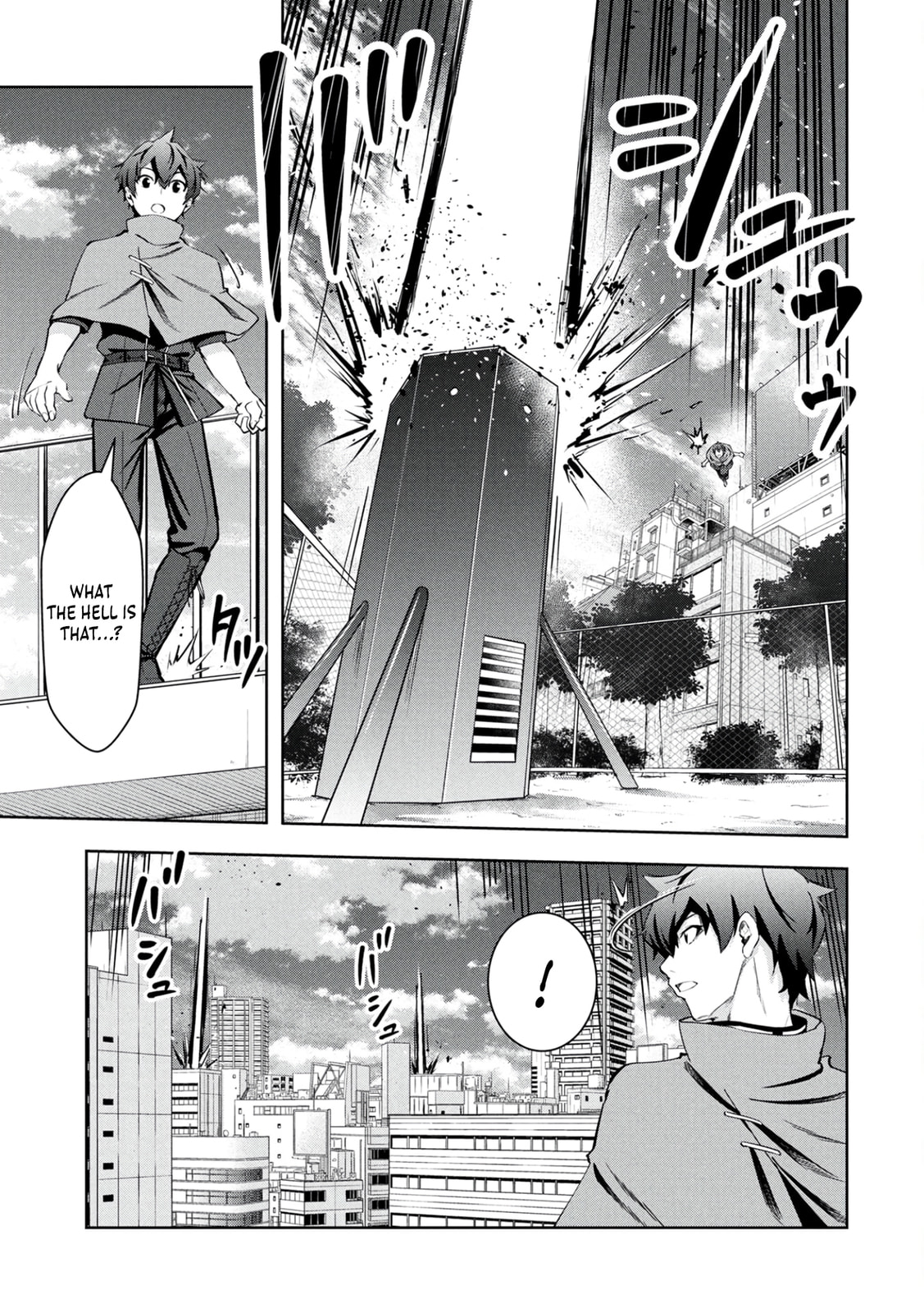 Kamigami no Kennou wo Ayatsurishi Mono - Nouryoku Suuchi "0" de Sagesumareteiru Ore da ga, Jitsu wa Sekai Saikyou no Ikkaku Chapter 21 page 8 - 