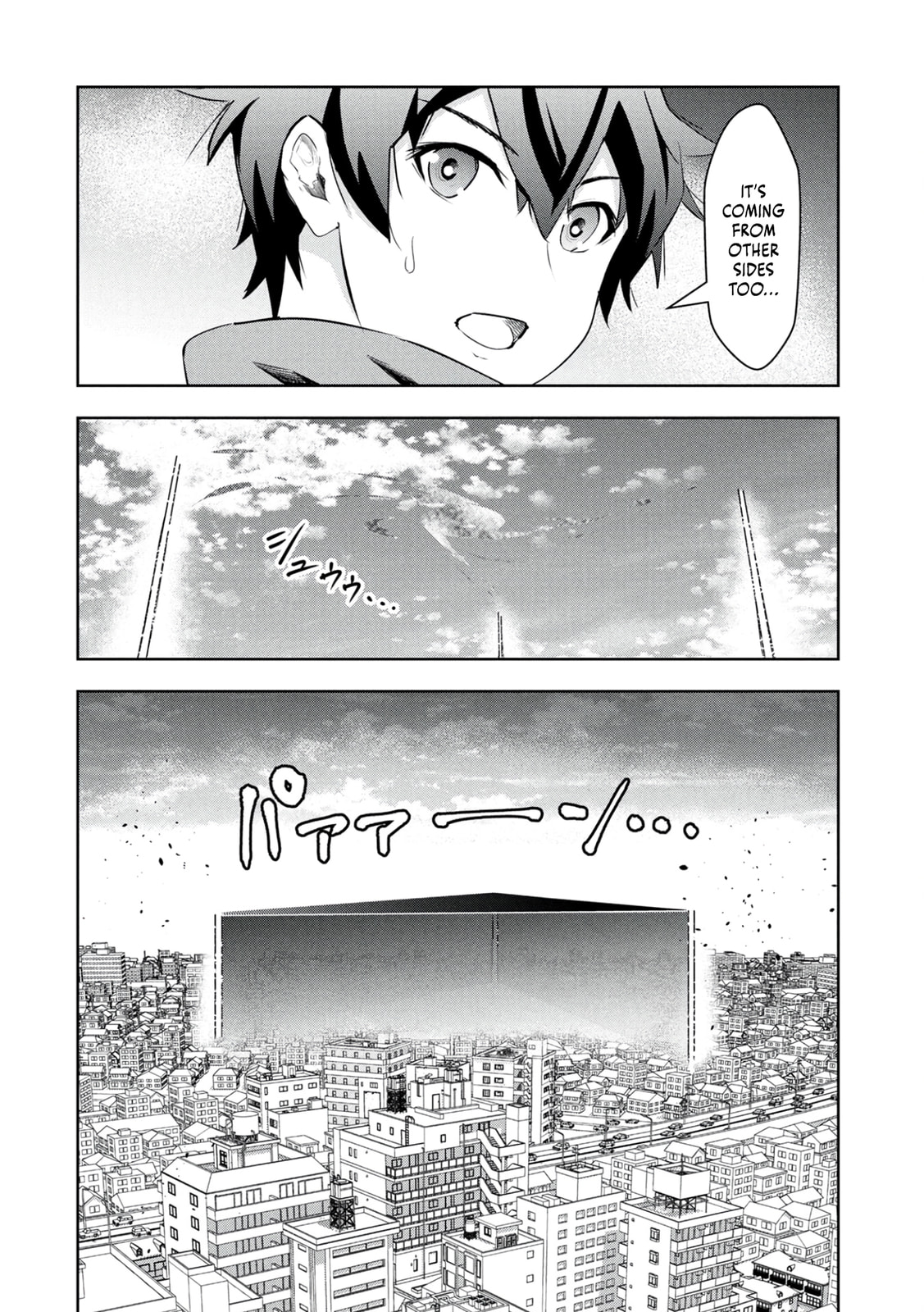 Kamigami no Kennou wo Ayatsurishi Mono - Nouryoku Suuchi "0" de Sagesumareteiru Ore da ga, Jitsu wa Sekai Saikyou no Ikkaku Chapter 21 page 9 - 
