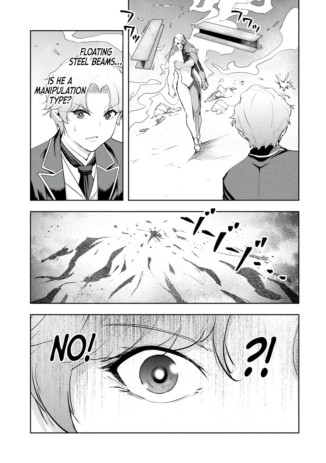 Kamigami no Kennou wo Ayatsurishi Mono - Nouryoku Suuchi "0" de Sagesumareteiru Ore da ga, Jitsu wa Sekai Saikyou no Ikkaku Chapter 22 page 12 - 
