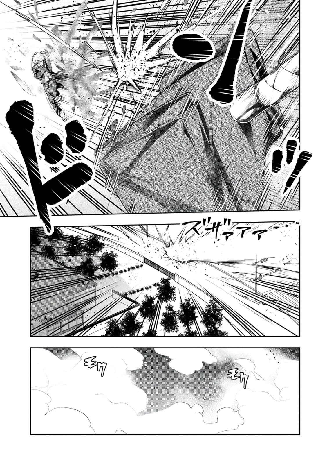 Kamigami no Kennou wo Ayatsurishi Mono - Nouryoku Suuchi "0" de Sagesumareteiru Ore da ga, Jitsu wa Sekai Saikyou no Ikkaku Chapter 22 page 14 - 