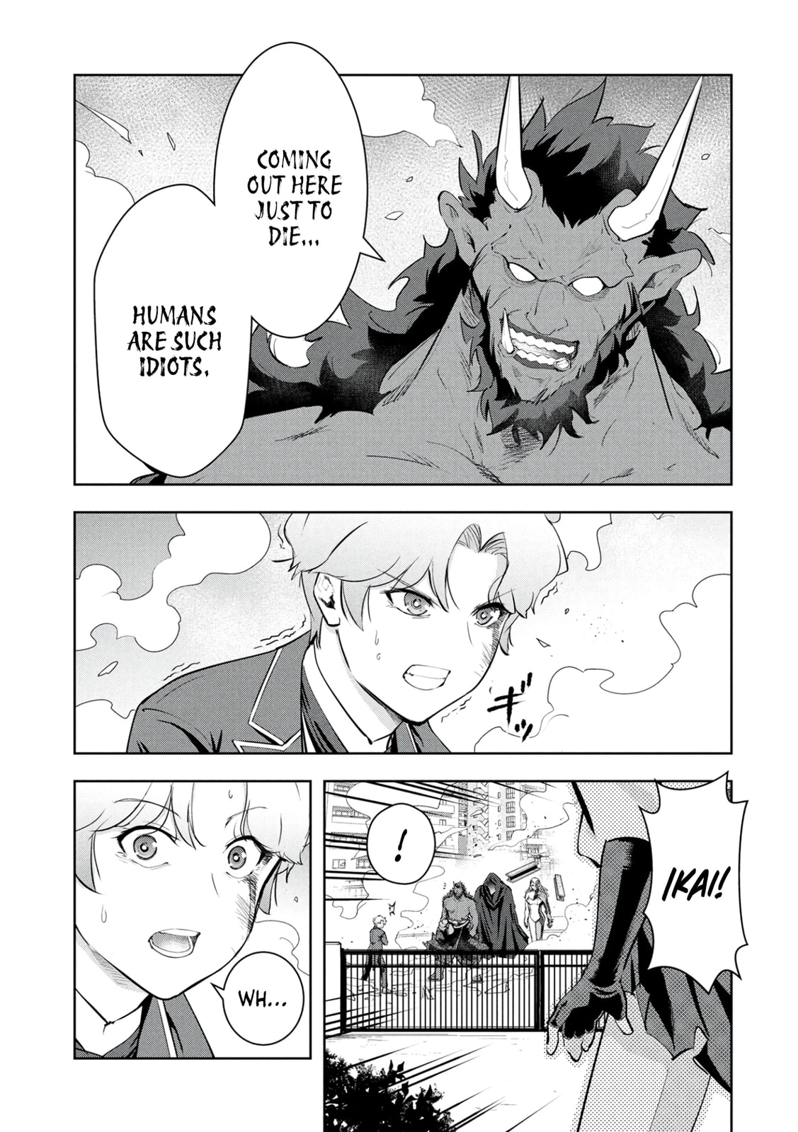 Kamigami no Kennou wo Ayatsurishi Mono - Nouryoku Suuchi "0" de Sagesumareteiru Ore da ga, Jitsu wa Sekai Saikyou no Ikkaku Chapter 22 page 16 - 