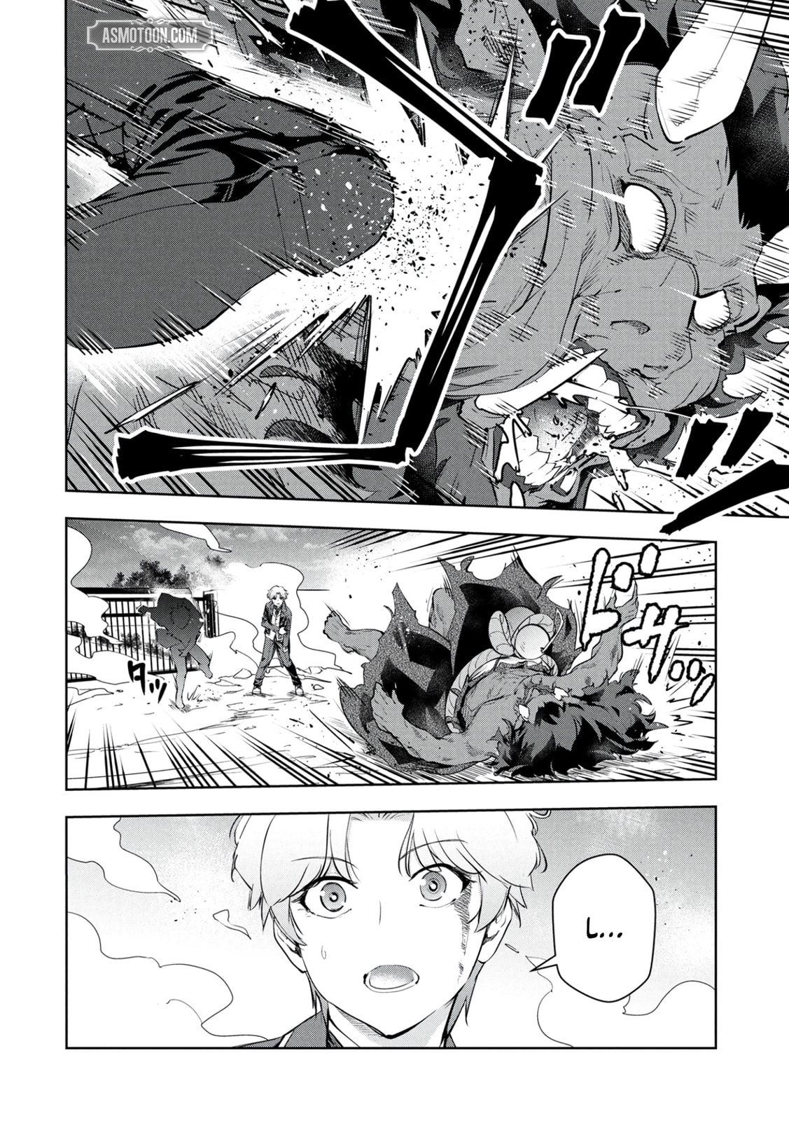 Kamigami no Kennou wo Ayatsurishi Mono - Nouryoku Suuchi "0" de Sagesumareteiru Ore da ga, Jitsu wa Sekai Saikyou no Ikkaku Chapter 22 page 19 - 