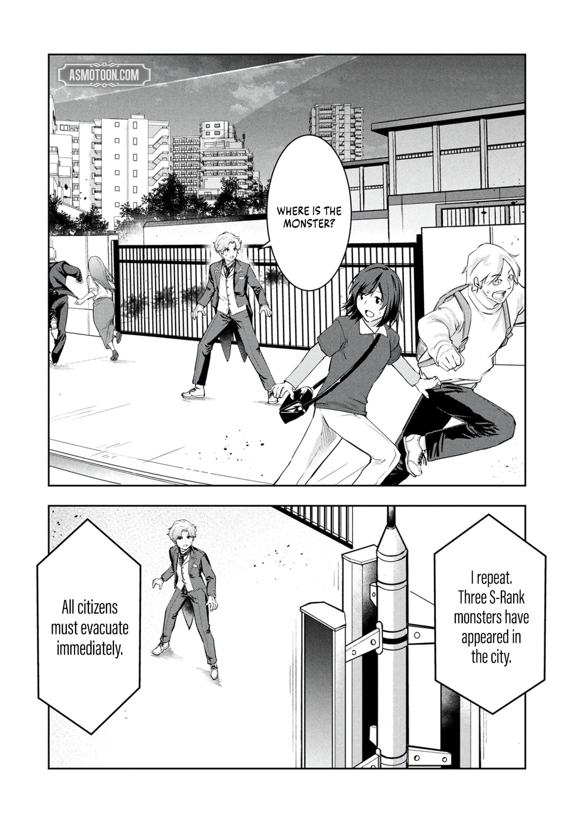 Kamigami no Kennou wo Ayatsurishi Mono - Nouryoku Suuchi "0" de Sagesumareteiru Ore da ga, Jitsu wa Sekai Saikyou no Ikkaku Chapter 22 page 3 - 