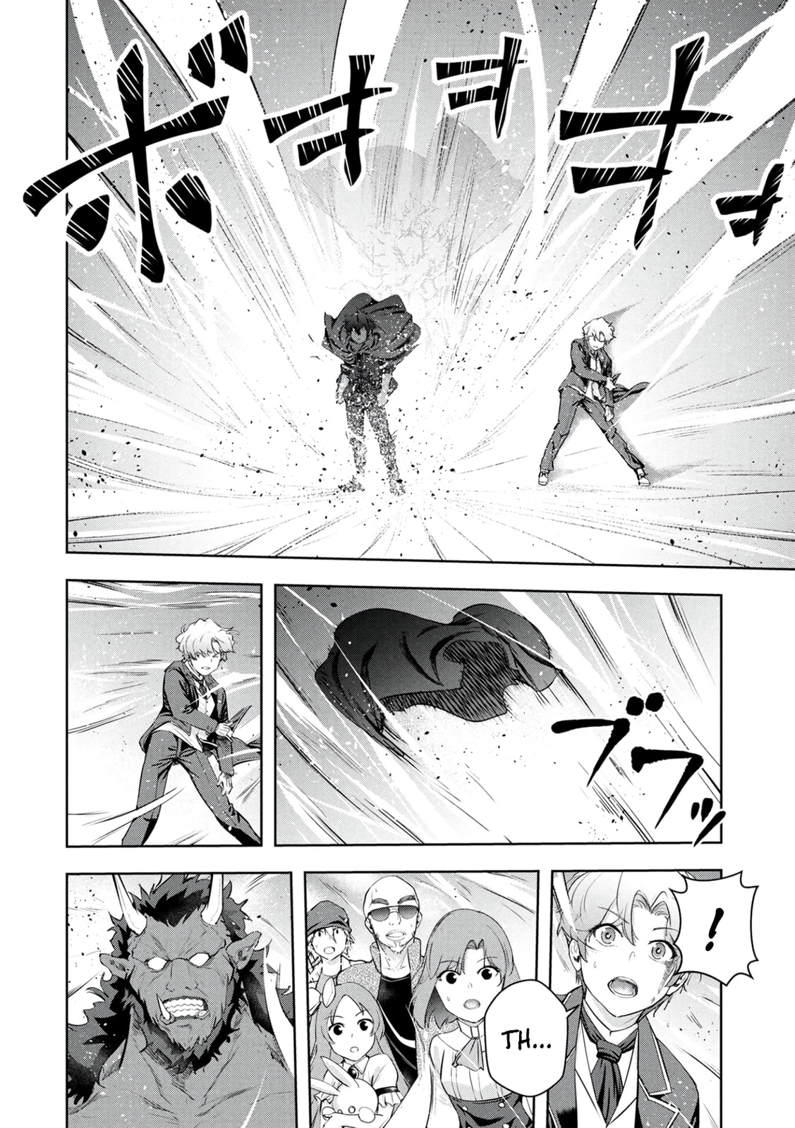 Kamigami no Kennou wo Ayatsurishi Mono - Nouryoku Suuchi "0" de Sagesumareteiru Ore da ga, Jitsu wa Sekai Saikyou no Ikkaku Chapter 22 page 21 - 