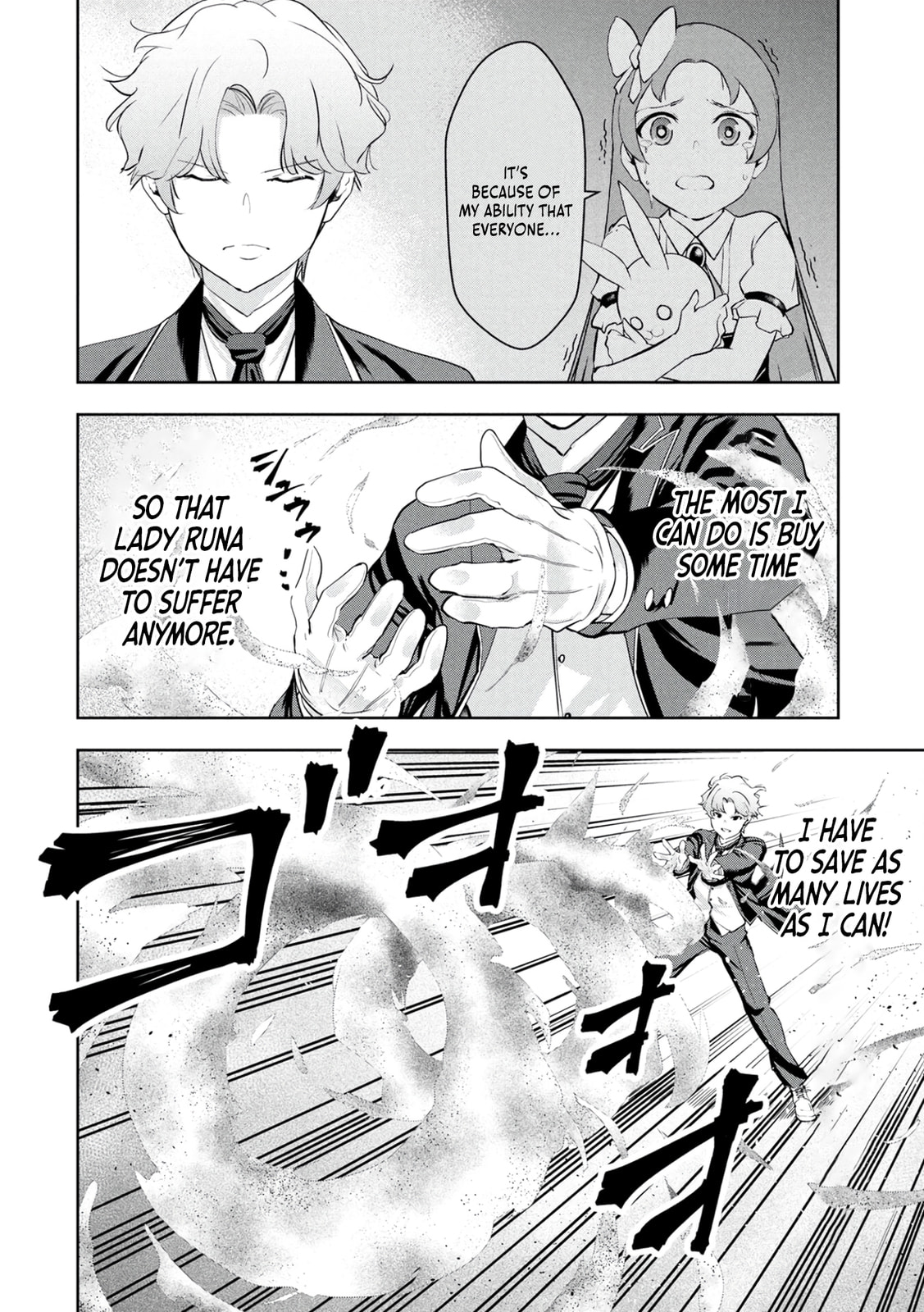 Kamigami no Kennou wo Ayatsurishi Mono - Nouryoku Suuchi "0" de Sagesumareteiru Ore da ga, Jitsu wa Sekai Saikyou no Ikkaku Chapter 22 page 9 - 
