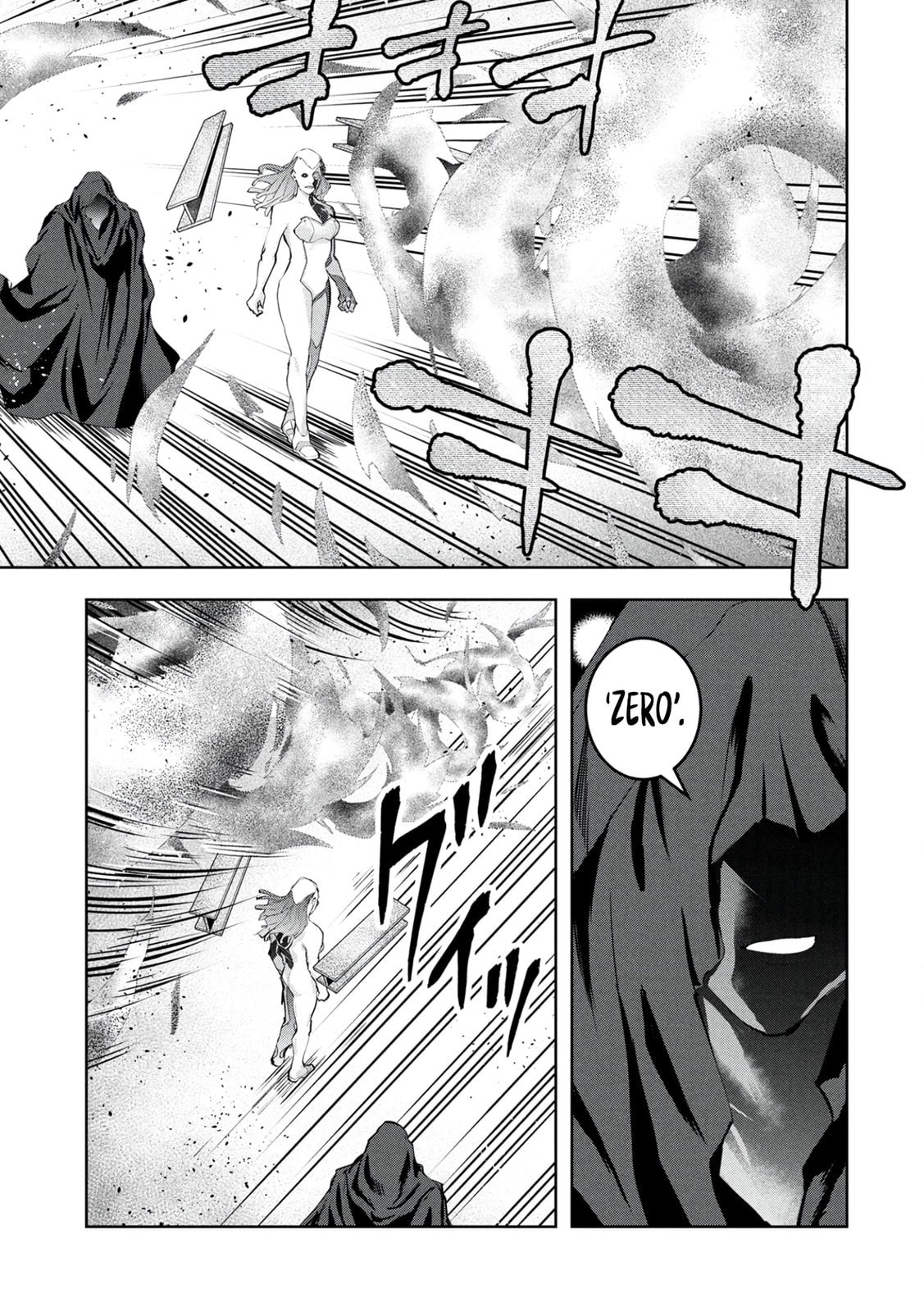 Kamigami no Kennou wo Ayatsurishi Mono - Nouryoku Suuchi "0" de Sagesumareteiru Ore da ga, Jitsu wa Sekai Saikyou no Ikkaku Chapter 22 page 10 - 