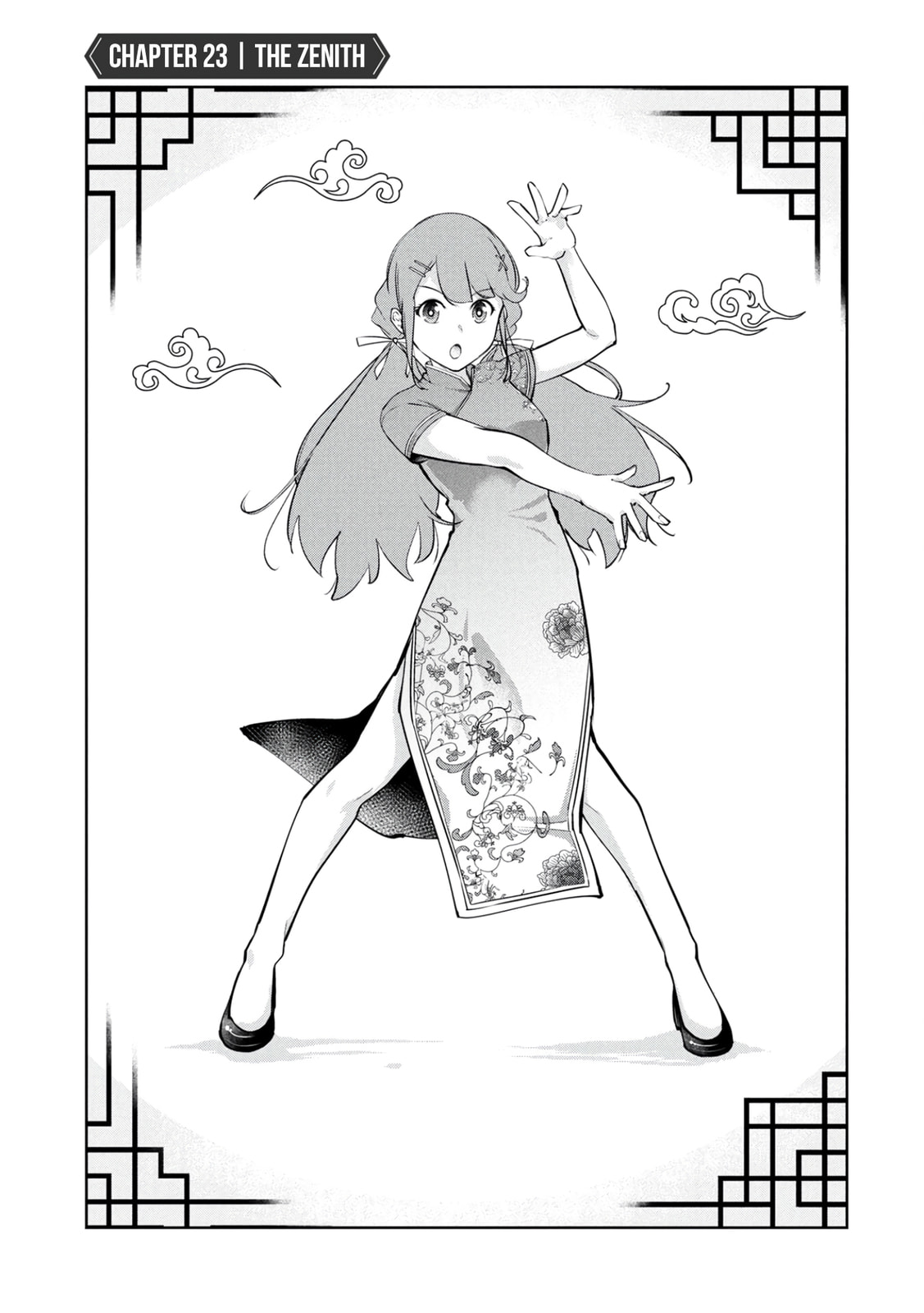 Kamigami no Kennou wo Ayatsurishi Mono - Nouryoku Suuchi "0" de Sagesumareteiru Ore da ga, Jitsu wa Sekai Saikyou no Ikkaku Chapter 23 page 2 - 