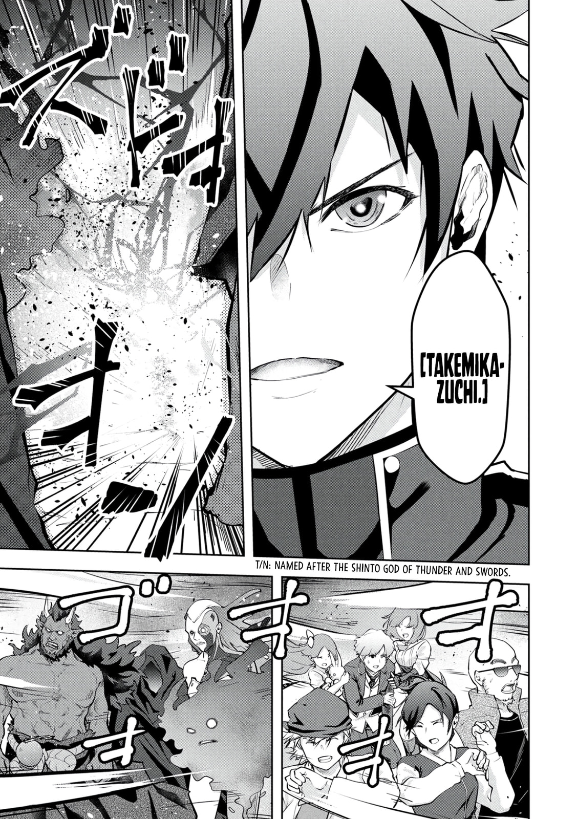 Kamigami no Kennou wo Ayatsurishi Mono - Nouryoku Suuchi "0" de Sagesumareteiru Ore da ga, Jitsu wa Sekai Saikyou no Ikkaku Chapter 23 page 16 - 