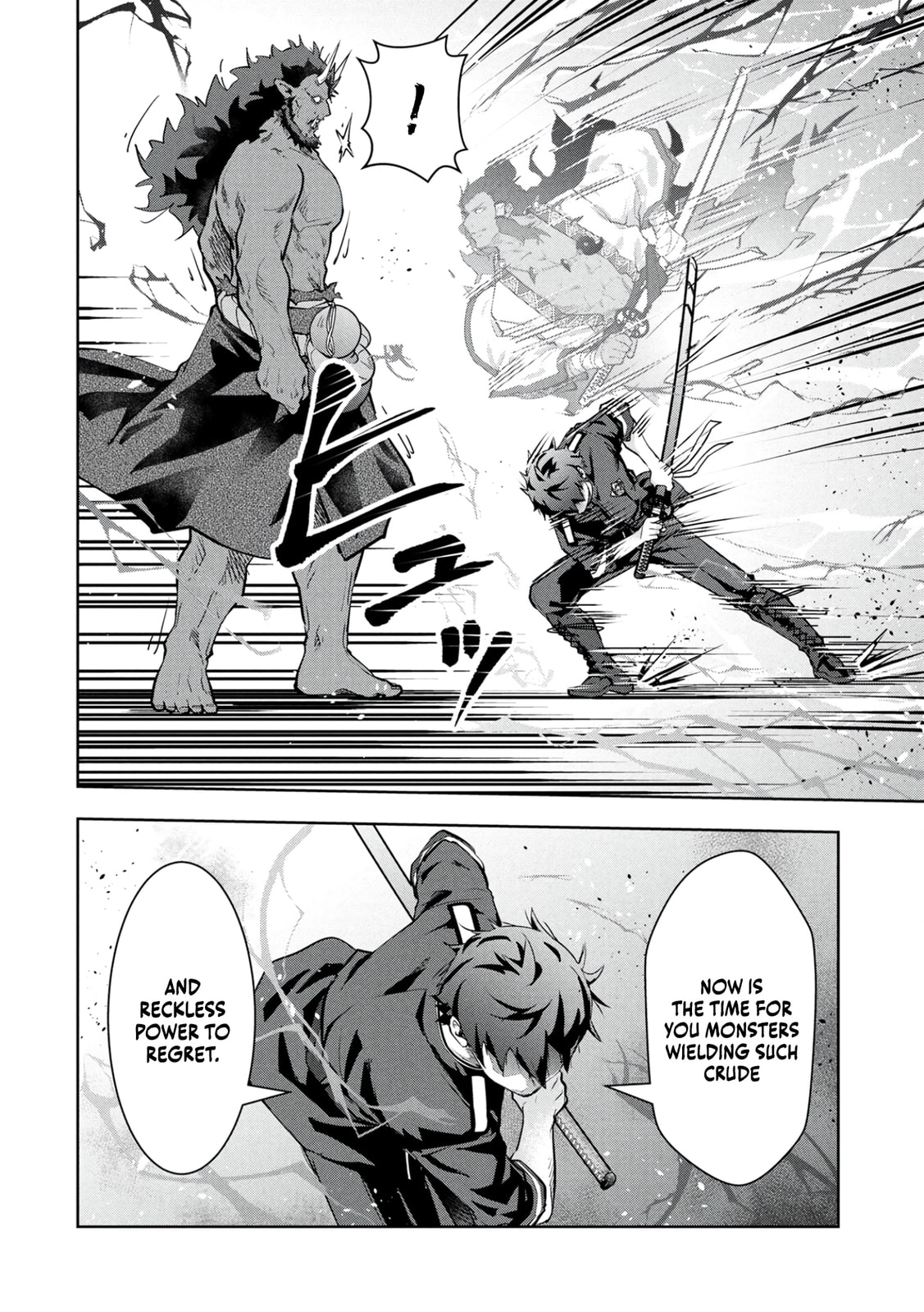 Kamigami no Kennou wo Ayatsurishi Mono - Nouryoku Suuchi "0" de Sagesumareteiru Ore da ga, Jitsu wa Sekai Saikyou no Ikkaku Chapter 23 page 21 - 