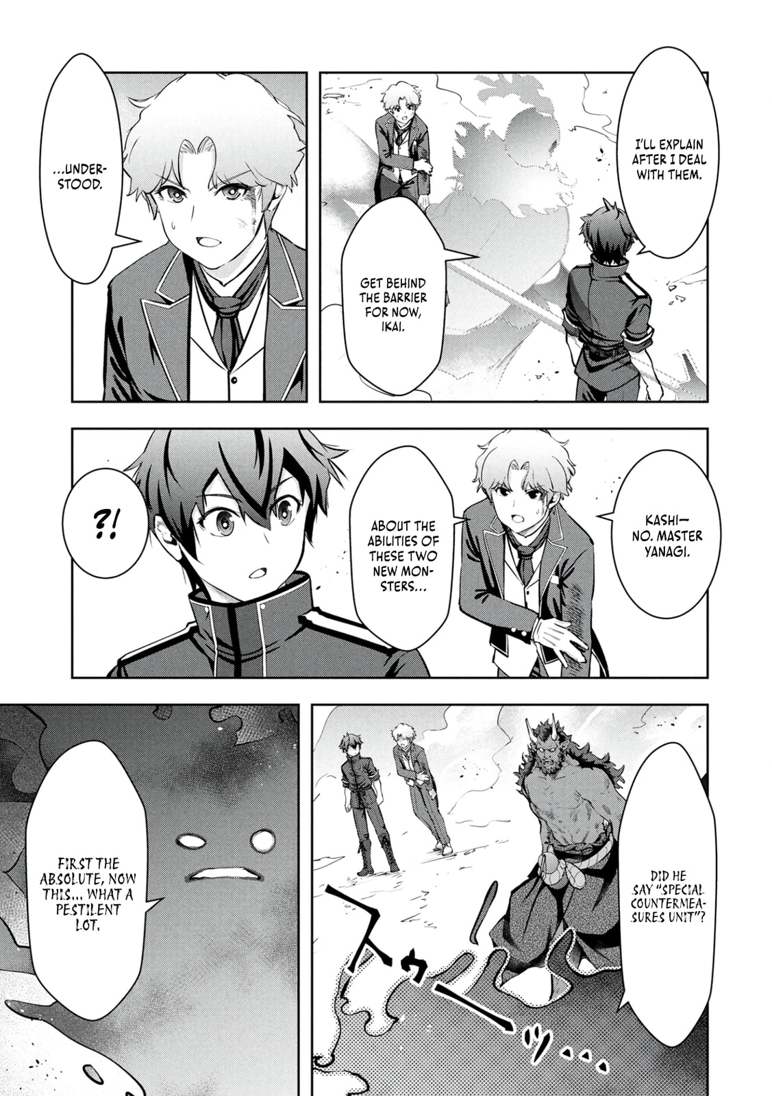 Kamigami no Kennou wo Ayatsurishi Mono - Nouryoku Suuchi "0" de Sagesumareteiru Ore da ga, Jitsu wa Sekai Saikyou no Ikkaku Chapter 23 page 4 - 