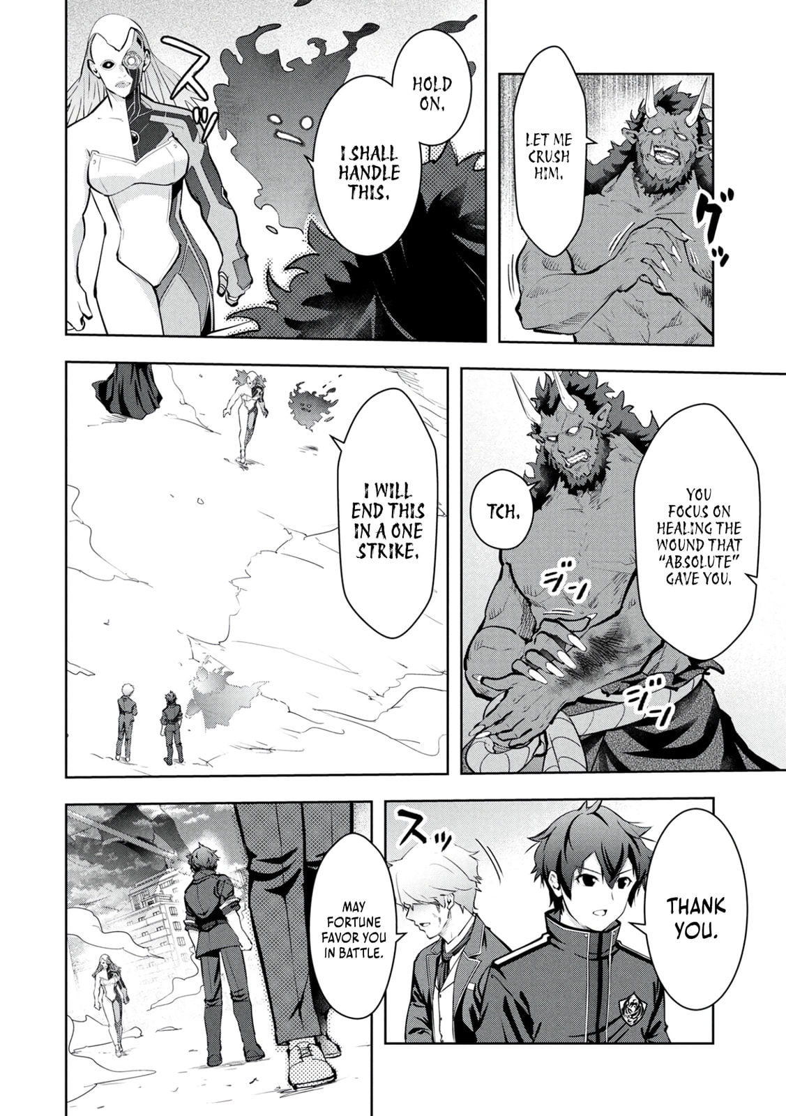 Kamigami no Kennou wo Ayatsurishi Mono - Nouryoku Suuchi "0" de Sagesumareteiru Ore da ga, Jitsu wa Sekai Saikyou no Ikkaku Chapter 23 page 5 - 