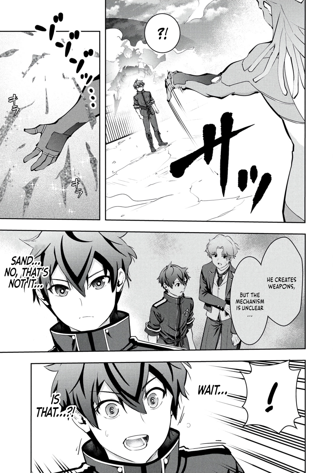 Kamigami no Kennou wo Ayatsurishi Mono - Nouryoku Suuchi "0" de Sagesumareteiru Ore da ga, Jitsu wa Sekai Saikyou no Ikkaku Chapter 23 page 6 - 