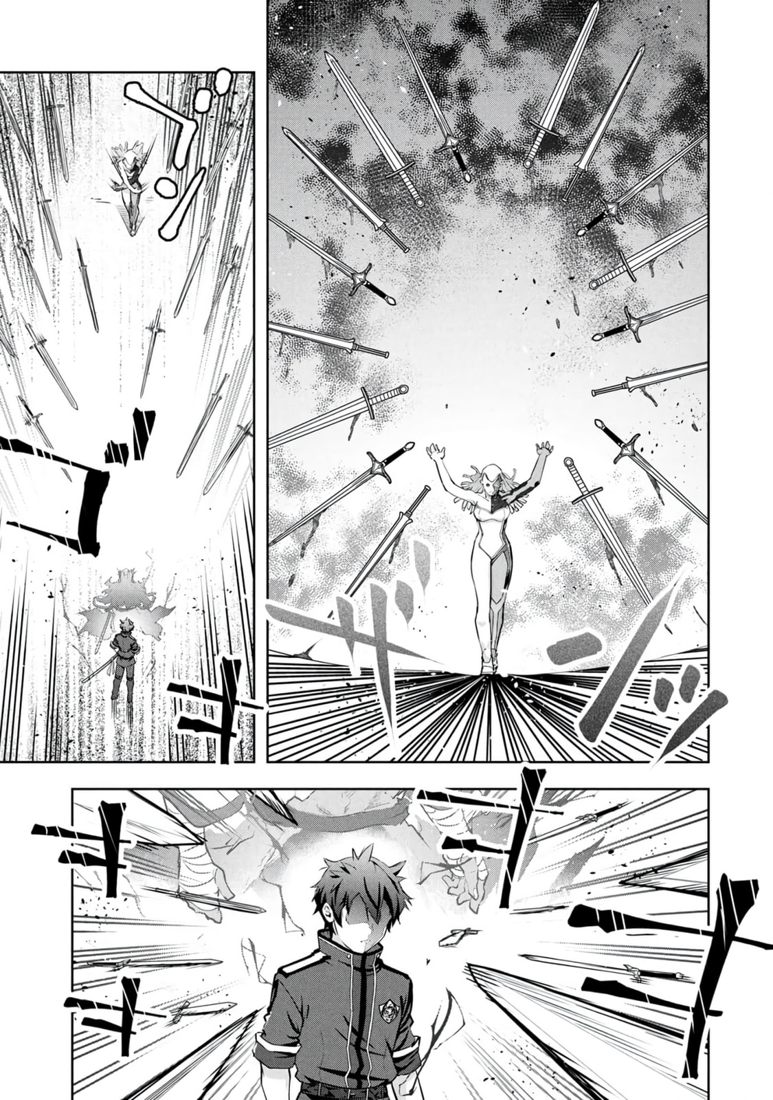 Kamigami no Kennou wo Ayatsurishi Mono - Nouryoku Suuchi "0" de Sagesumareteiru Ore da ga, Jitsu wa Sekai Saikyou no Ikkaku Chapter 24 page 12 - 