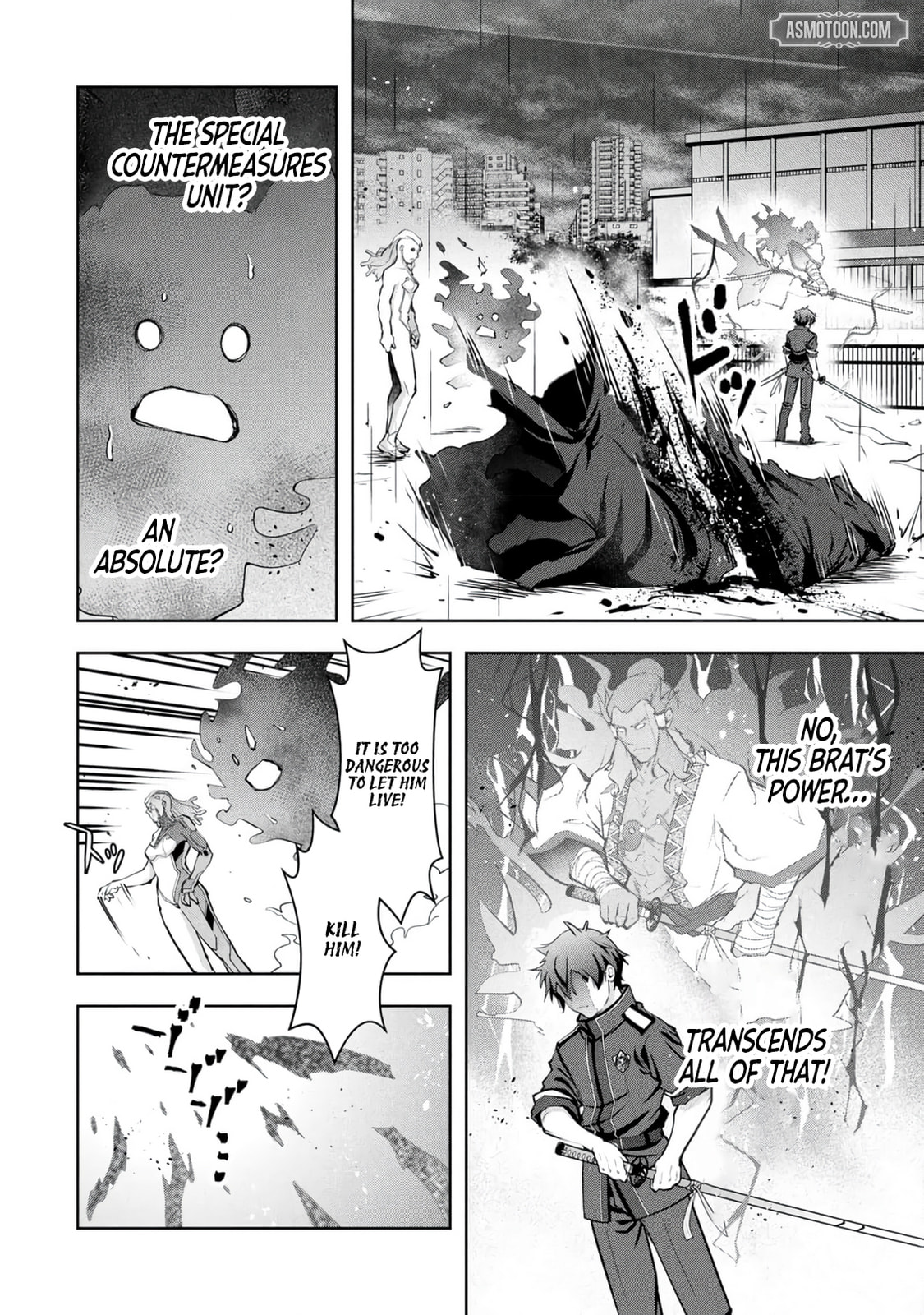 Kamigami no Kennou wo Ayatsurishi Mono - Nouryoku Suuchi "0" de Sagesumareteiru Ore da ga, Jitsu wa Sekai Saikyou no Ikkaku Chapter 24 page 17 - 