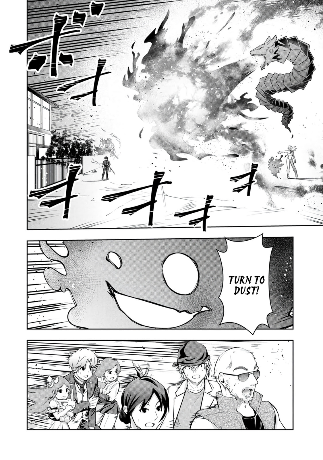 Kamigami no Kennou wo Ayatsurishi Mono - Nouryoku Suuchi "0" de Sagesumareteiru Ore da ga, Jitsu wa Sekai Saikyou no Ikkaku Chapter 24 page 19 - 