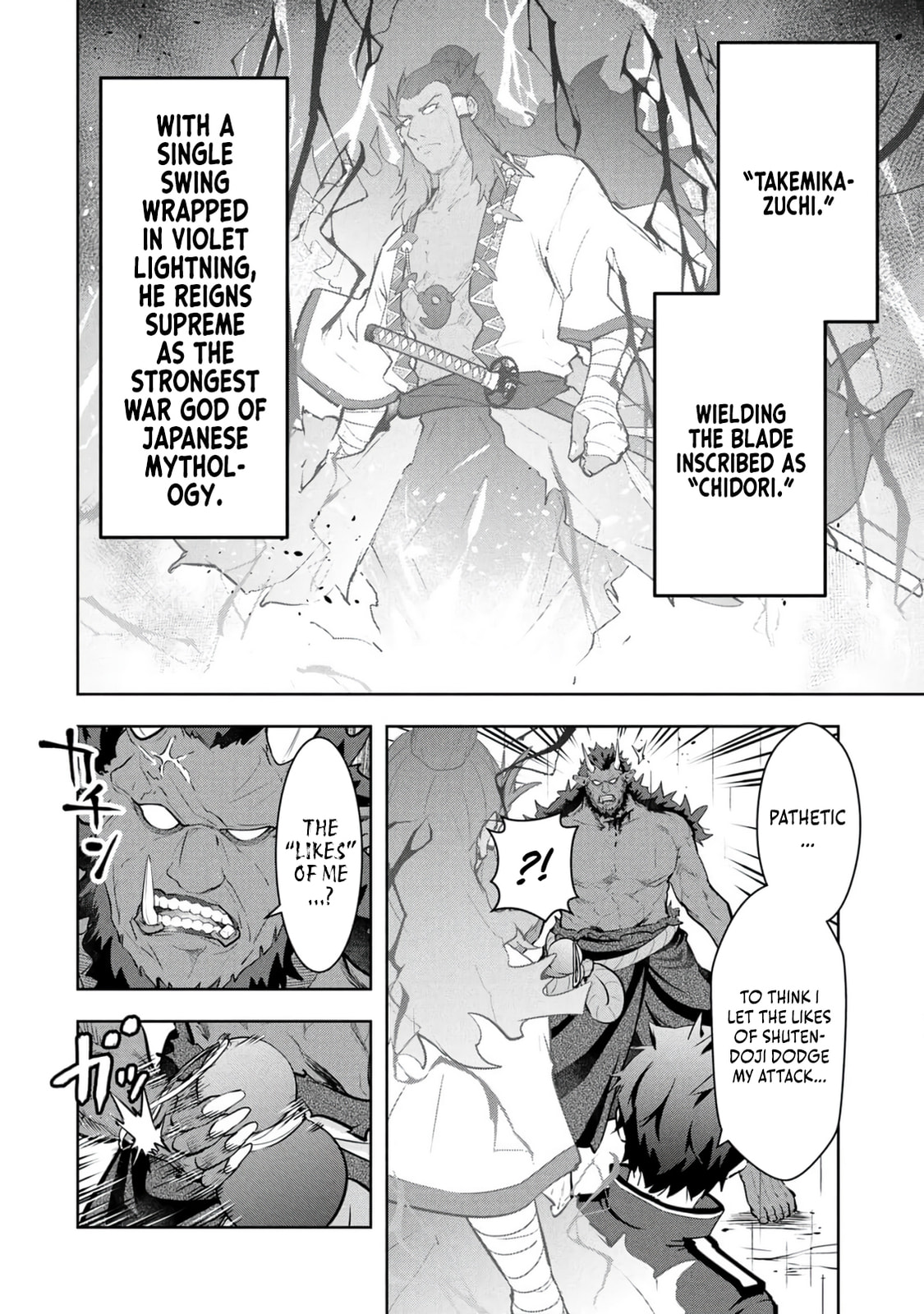 Kamigami no Kennou wo Ayatsurishi Mono - Nouryoku Suuchi "0" de Sagesumareteiru Ore da ga, Jitsu wa Sekai Saikyou no Ikkaku Chapter 24 page 7 - 