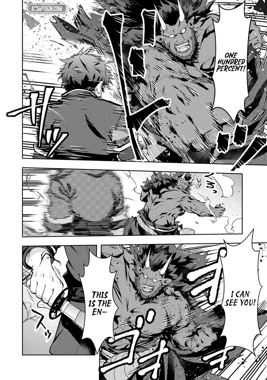 Kamigami no Kennou wo Ayatsurishi Mono - Nouryoku Suuchi "0" de Sagesumareteiru Ore da ga, Jitsu wa Sekai Saikyou no Ikkaku Chapter 24 page 9 - 