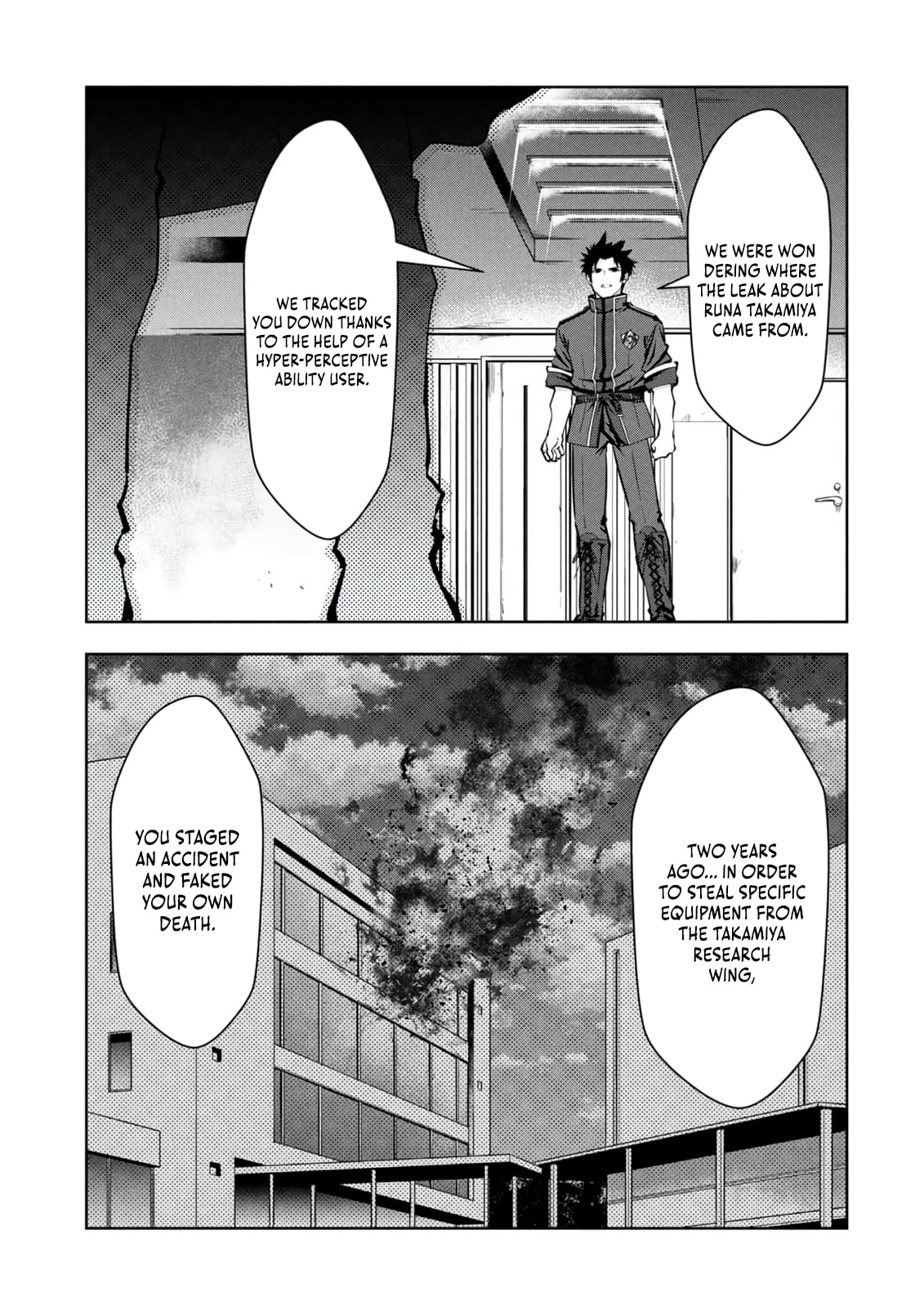 Kamigami no Kennou wo Ayatsurishi Mono - Nouryoku Suuchi "0" de Sagesumareteiru Ore da ga, Jitsu wa Sekai Saikyou no Ikkaku Chapter 25 page 12 - 