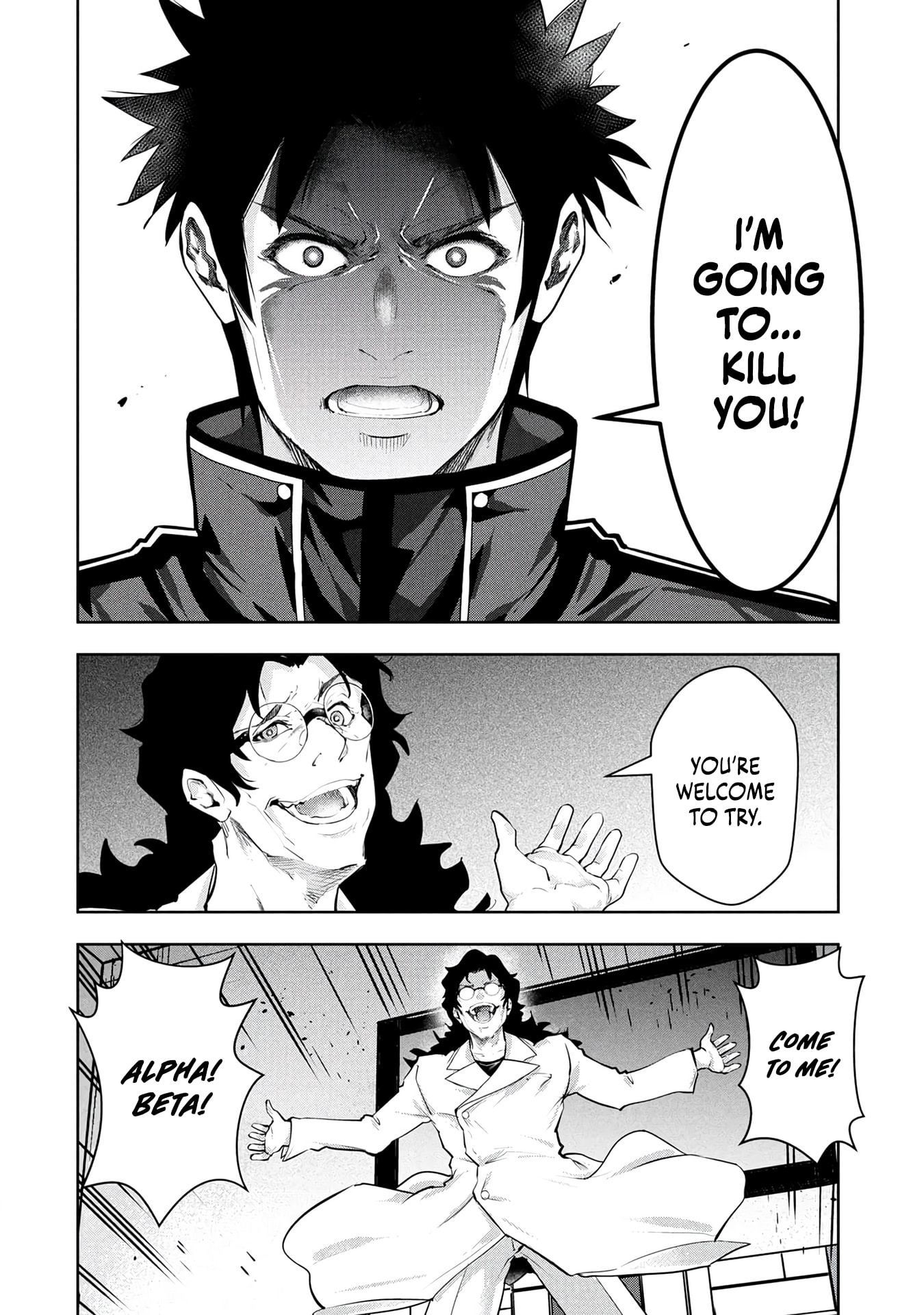 Kamigami no Kennou wo Ayatsurishi Mono - Nouryoku Suuchi "0" de Sagesumareteiru Ore da ga, Jitsu wa Sekai Saikyou no Ikkaku Chapter 25 page 15 - 