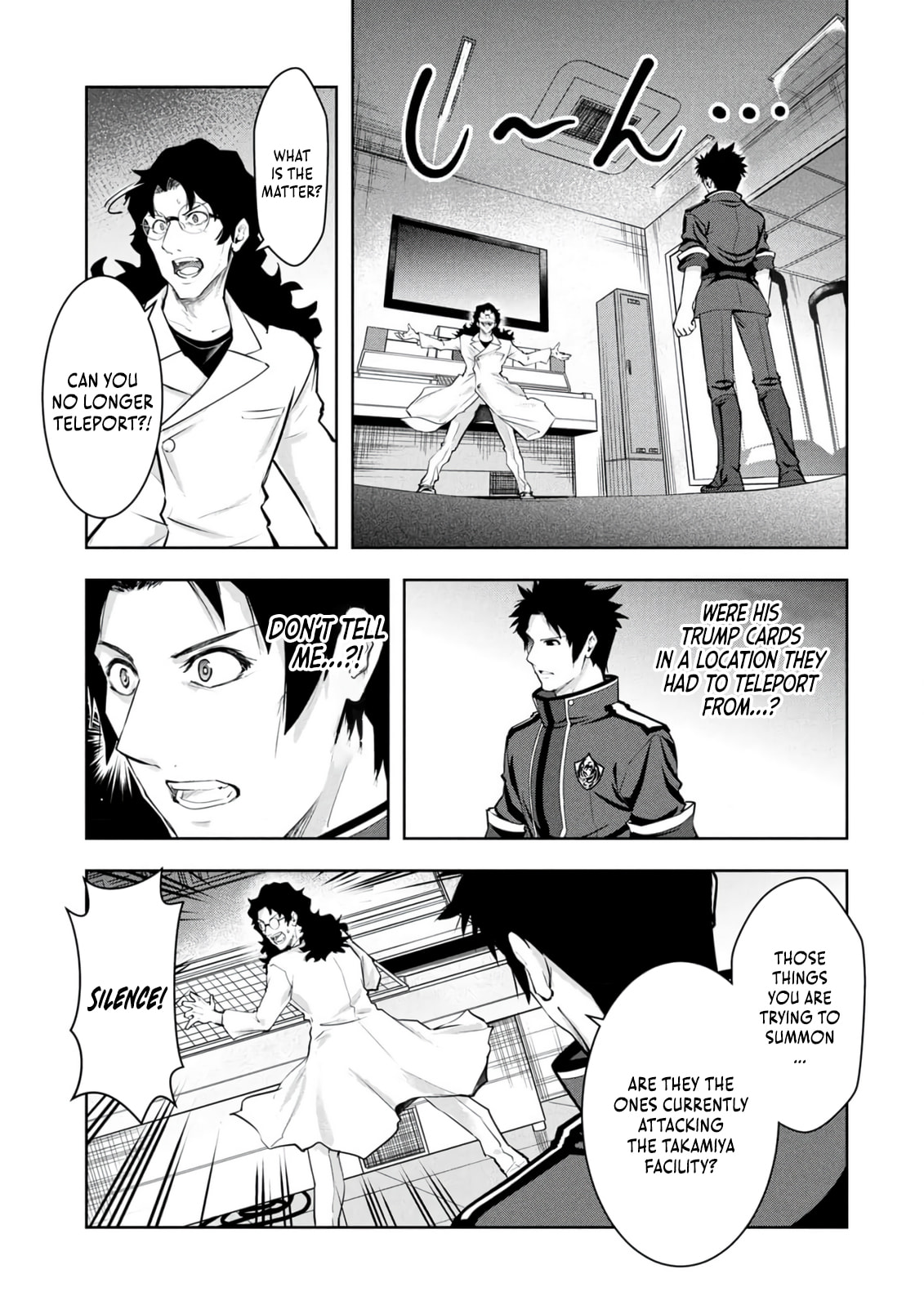 Kamigami no Kennou wo Ayatsurishi Mono - Nouryoku Suuchi "0" de Sagesumareteiru Ore da ga, Jitsu wa Sekai Saikyou no Ikkaku Chapter 25 page 16 - 