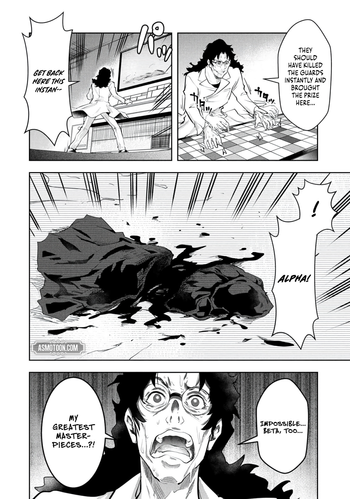 Kamigami no Kennou wo Ayatsurishi Mono - Nouryoku Suuchi "0" de Sagesumareteiru Ore da ga, Jitsu wa Sekai Saikyou no Ikkaku Chapter 25 page 17 - 